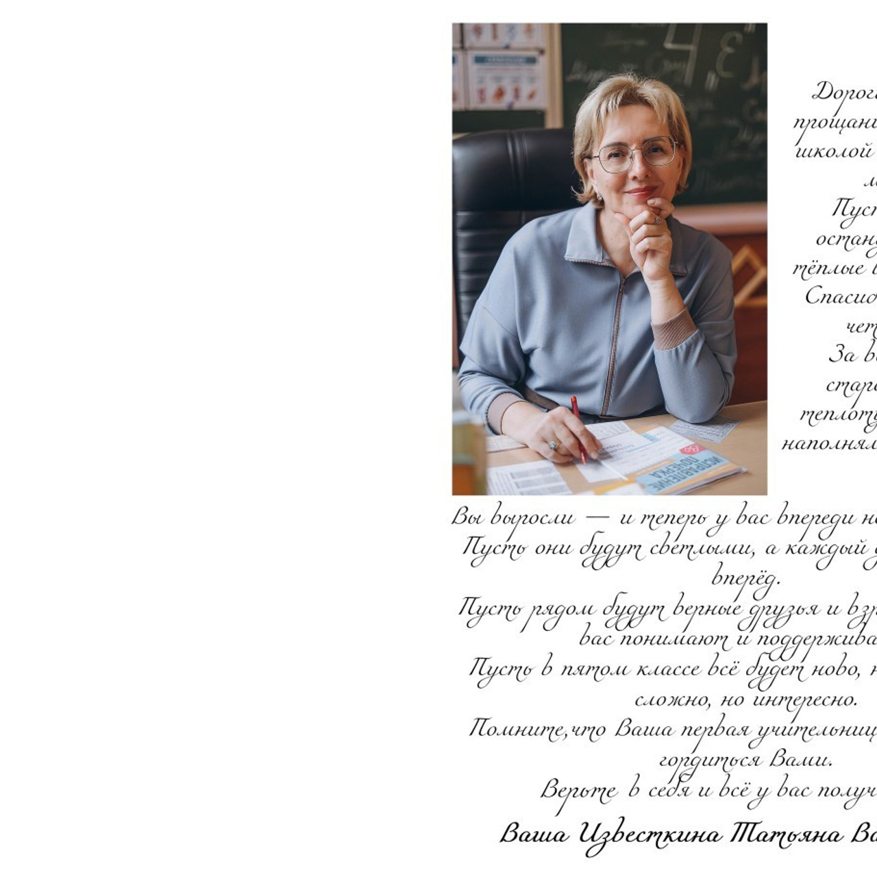 Отзывы. Семейный и детский фотограф Анастасия Сергеева, Москва