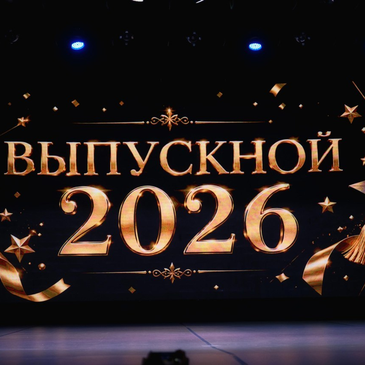 Отзывы. Антон Ив