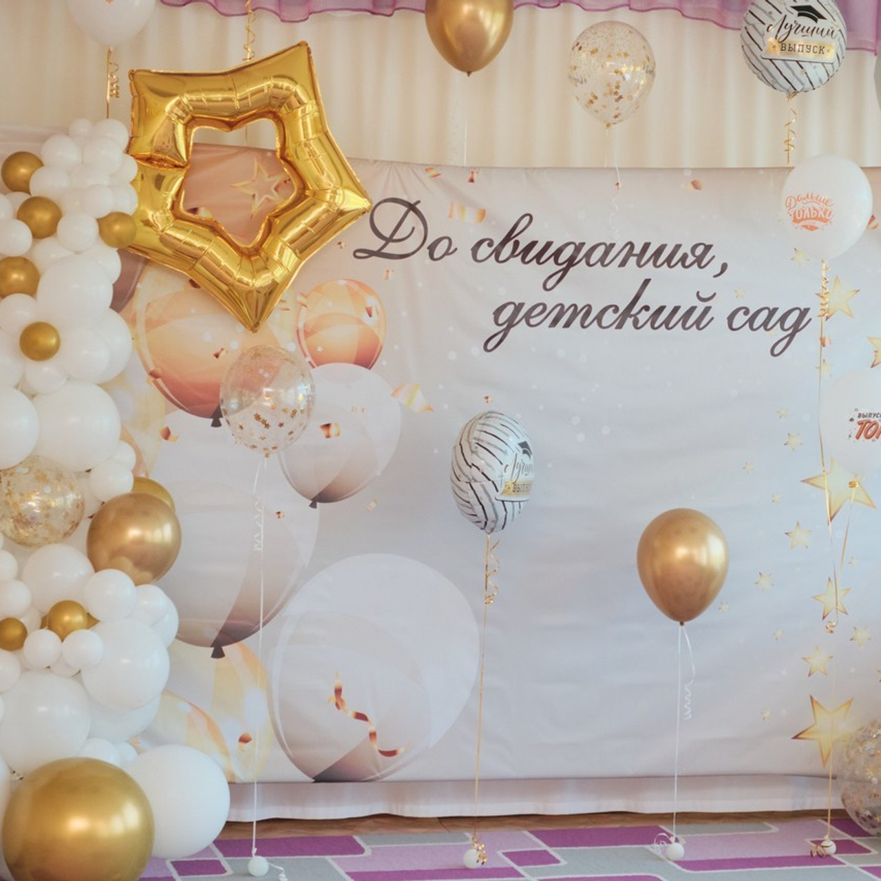 Отзывы. Антон Ив