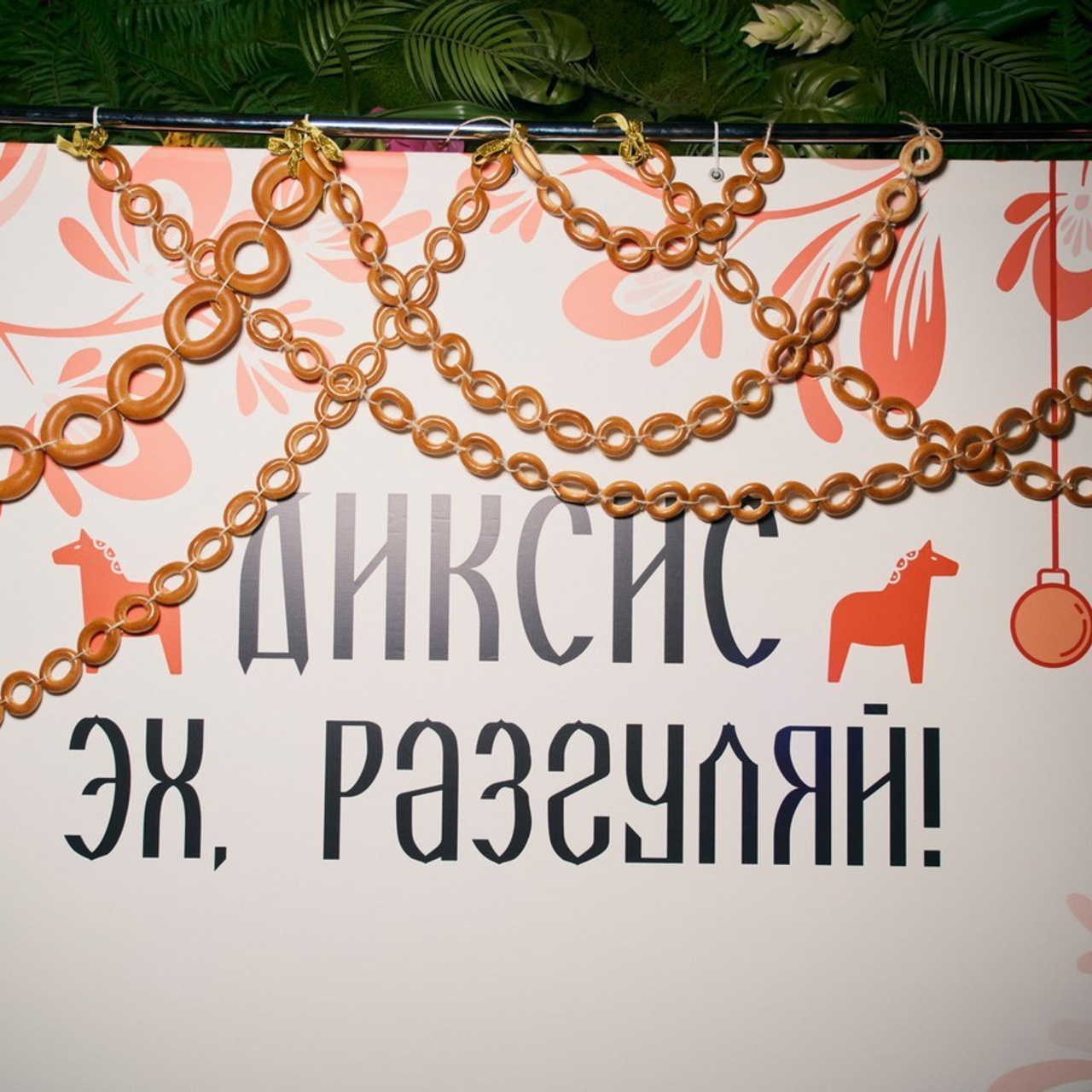 Отзывы. Антон Ив