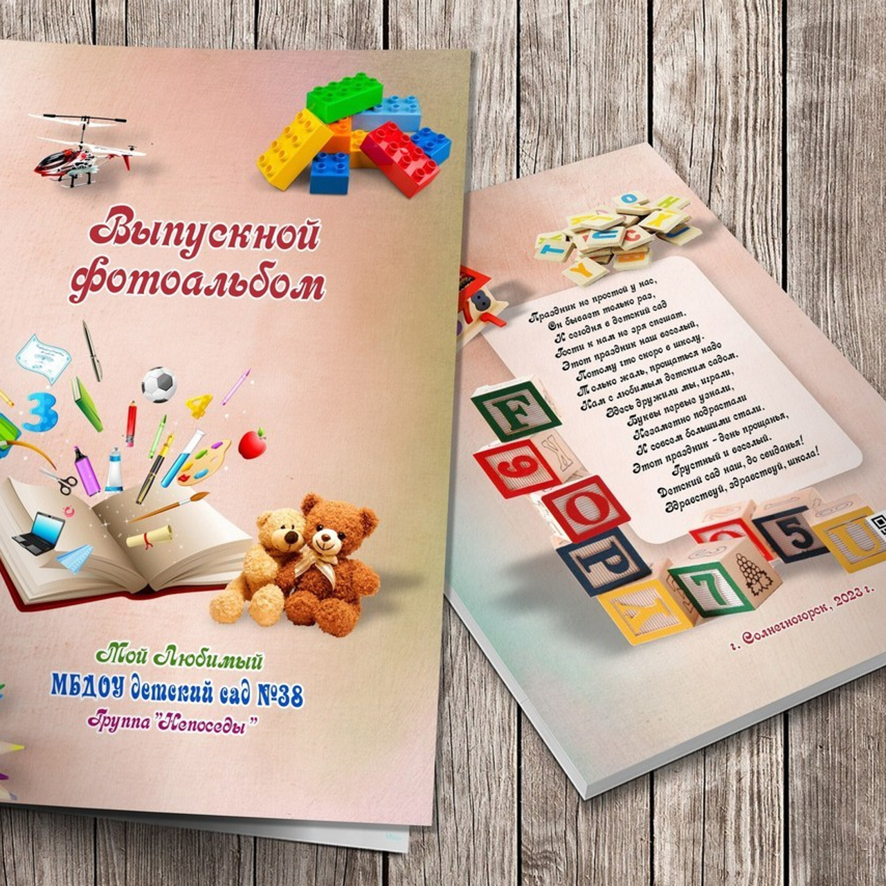 Фотограф никонов кирилл отзывы, отзывы о фотографе кирилл никонов