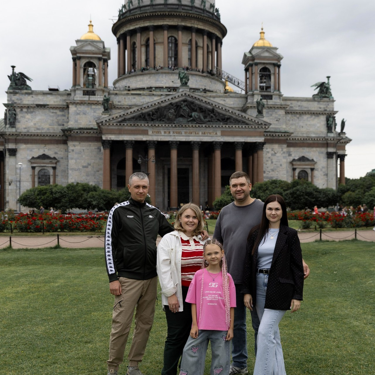 Отзывы. Свадебный и семейный фотограф в Санкт-Петербурге