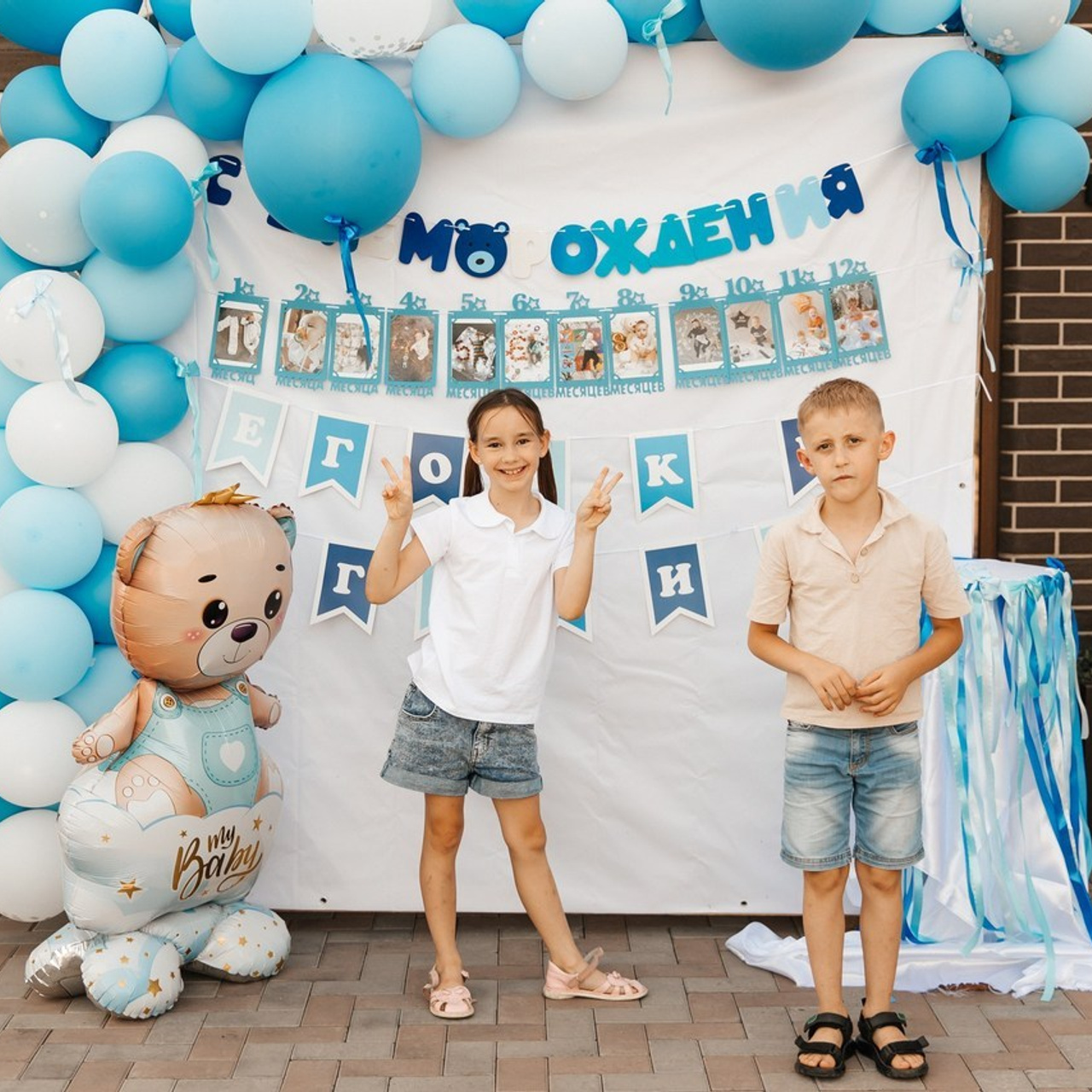 Отзывы. Семейный и детский фотограф в г. Белореченск