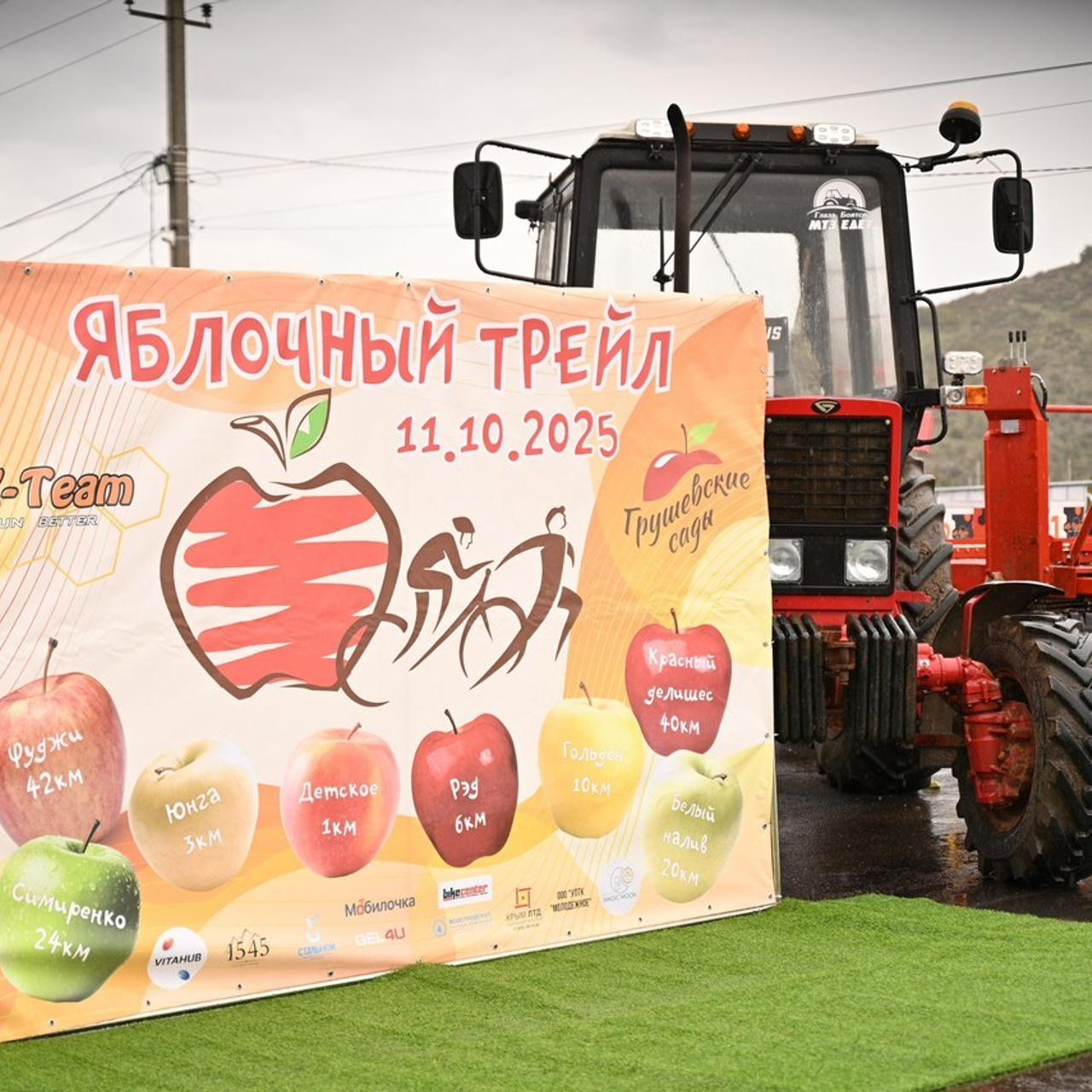 Отзывы. Творческий фотограф в Севастополе — Антонина Марченко