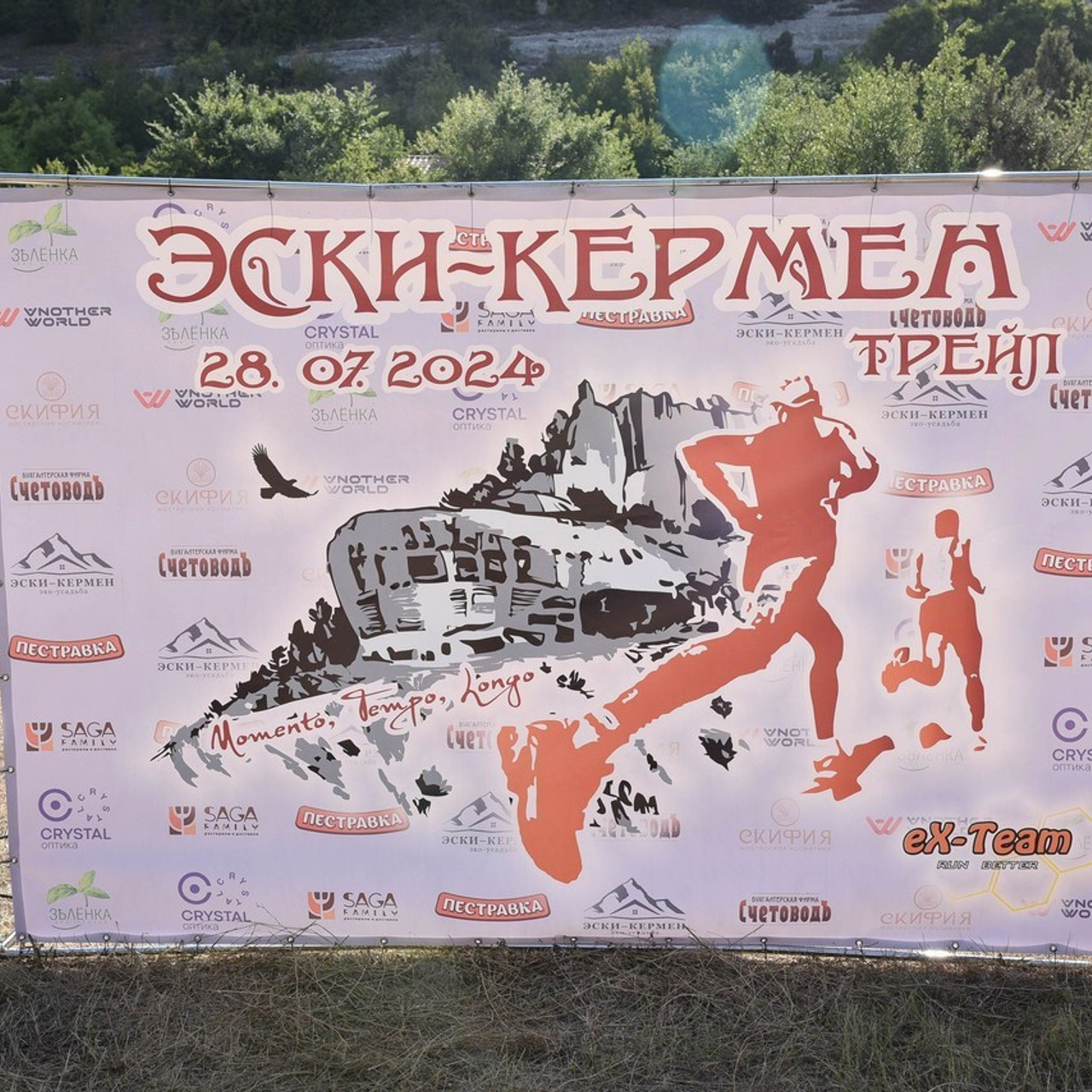 Отзывы. Творческий фотограф в Севастополе — Антонина Марченко