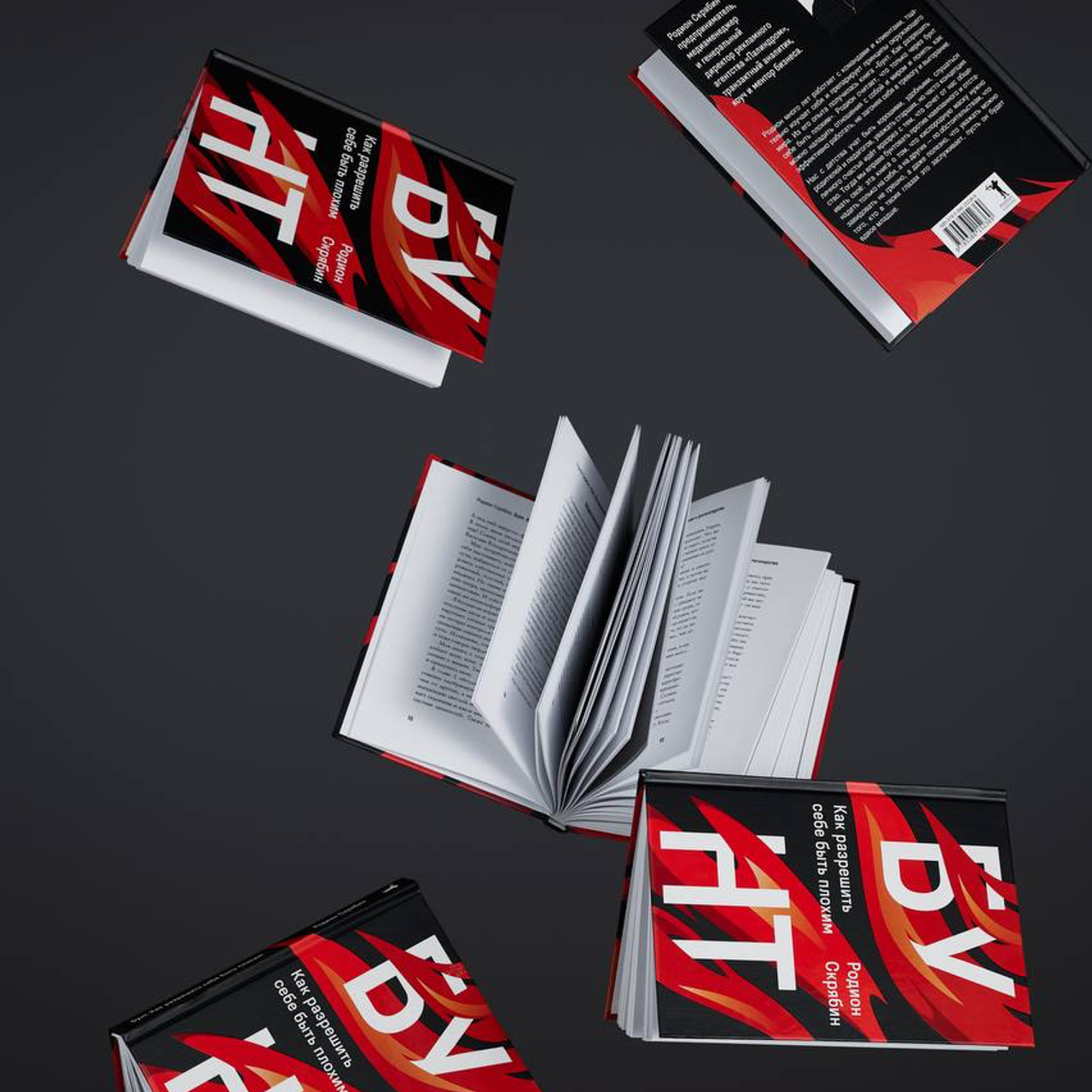 Имиджевая съемка. Анастасия Саарян — предметный фотограф Москва