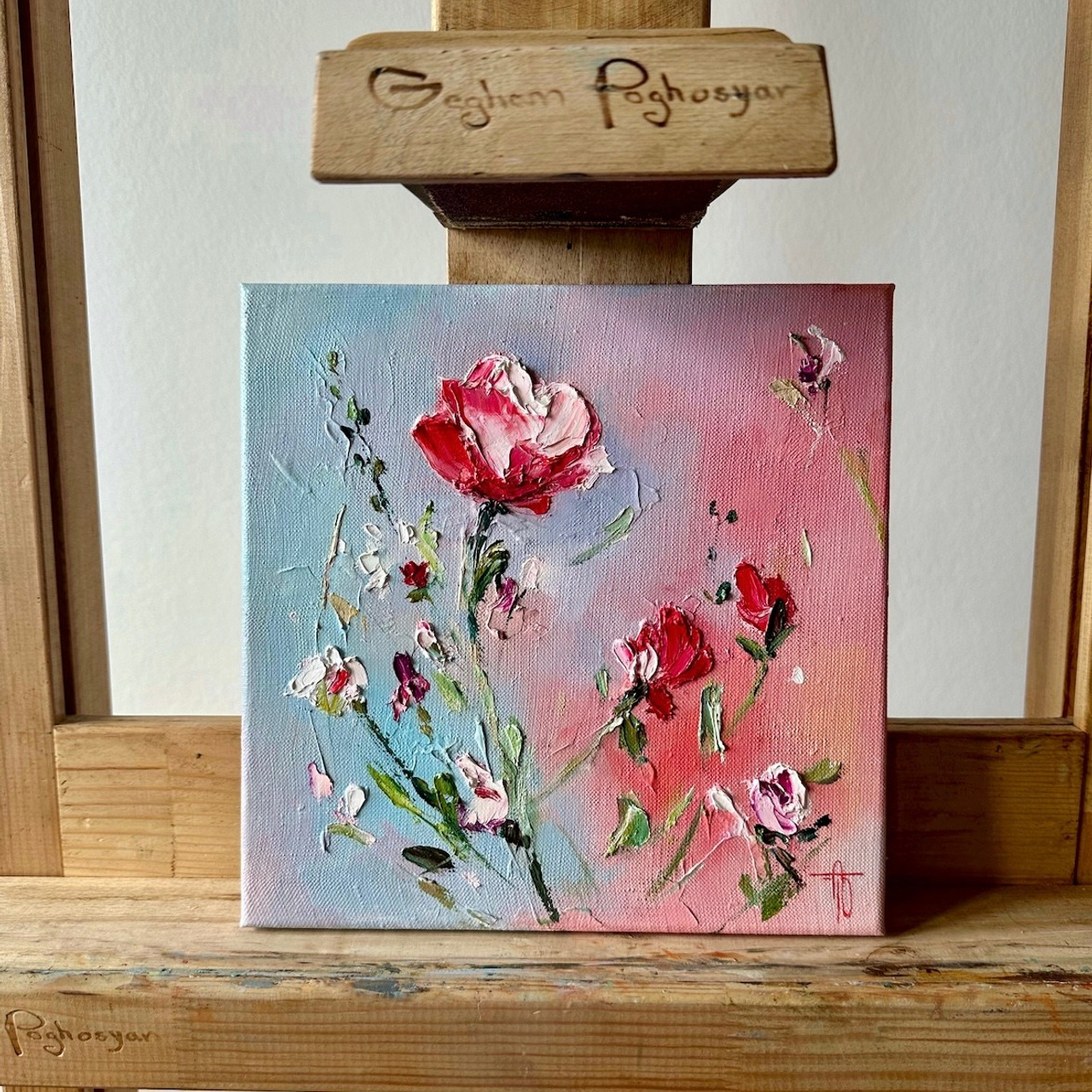 Картина «Свидание с закатом»