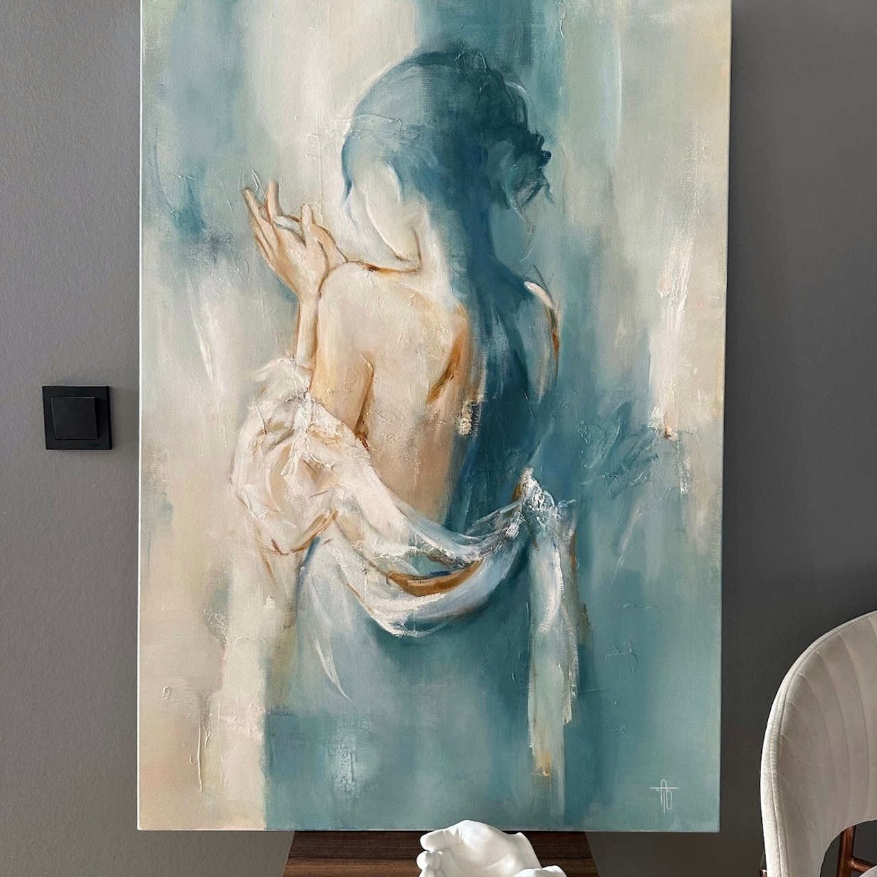 Картина «Пробуждение»