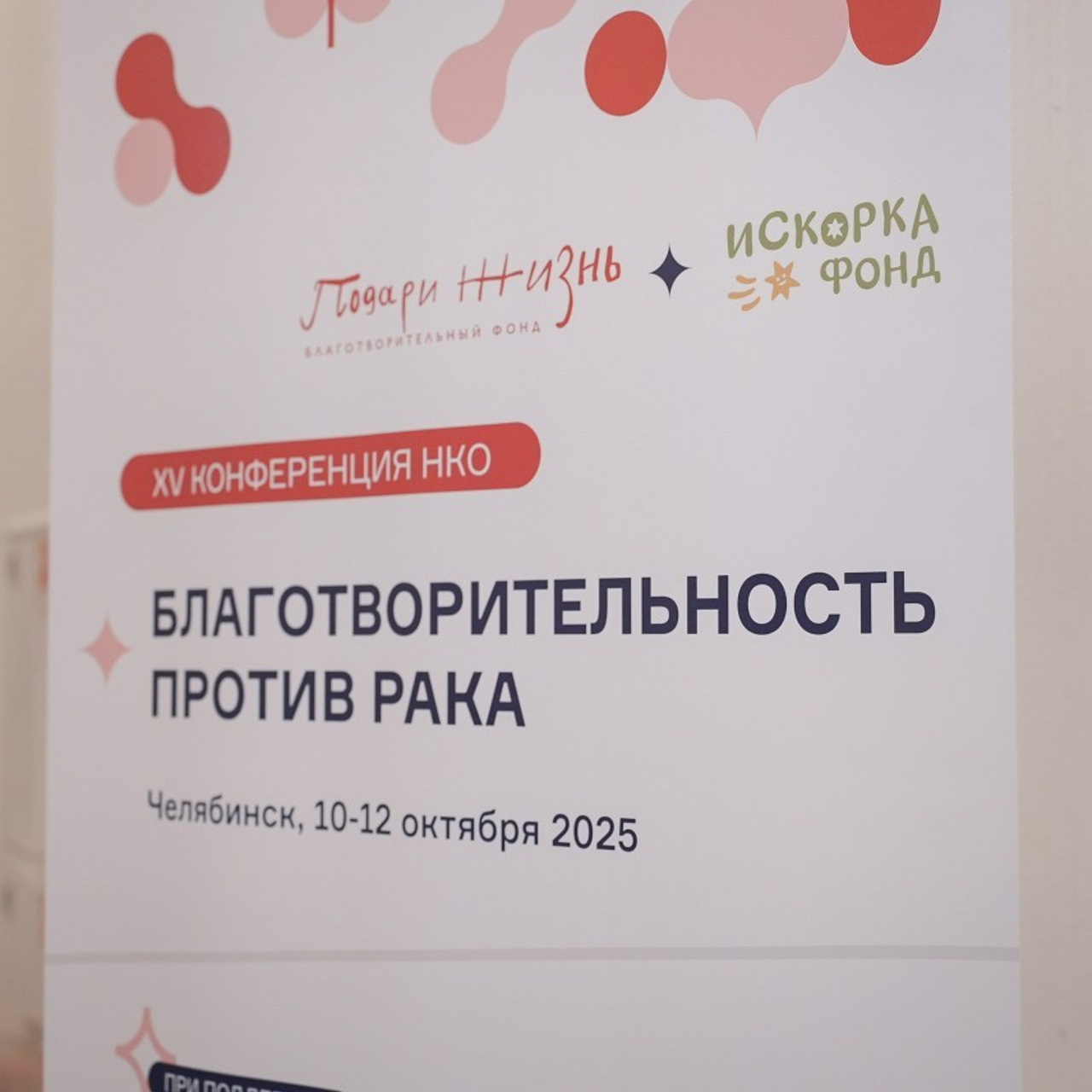 Отзывы. Фотограф