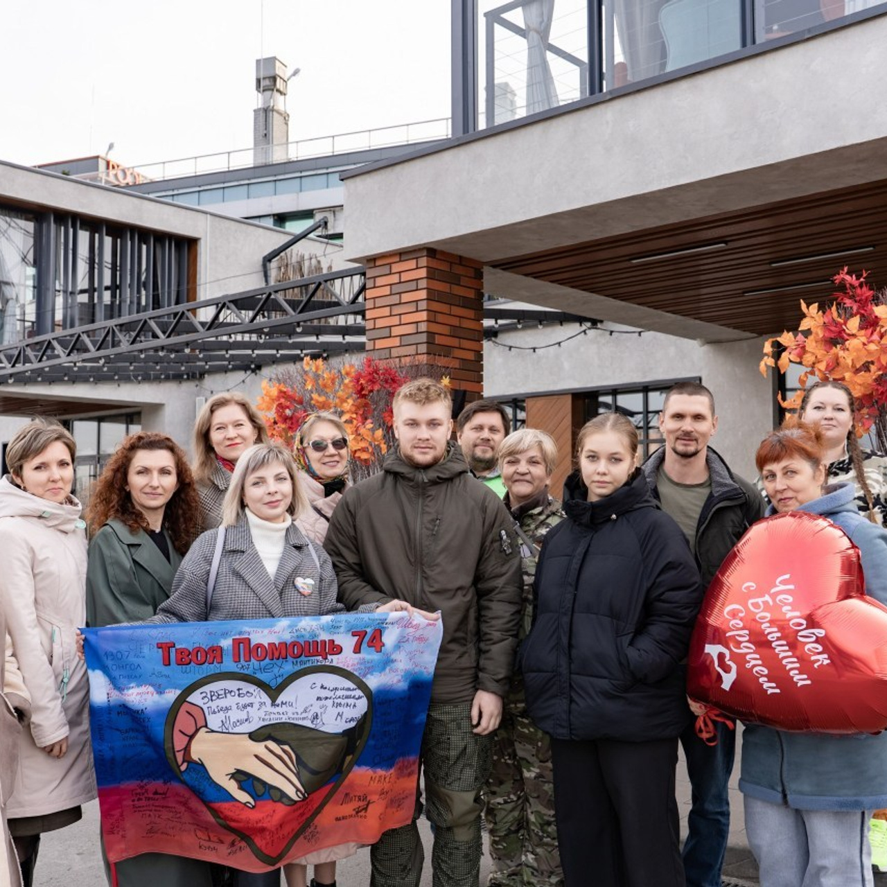 Отзывы. Фотограф