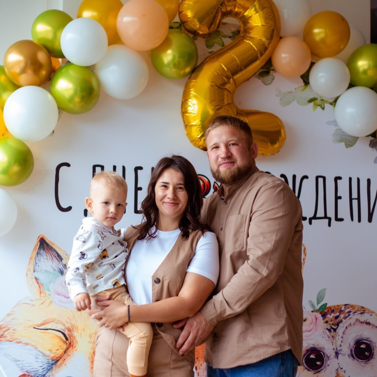 Отзывы. Фотограф