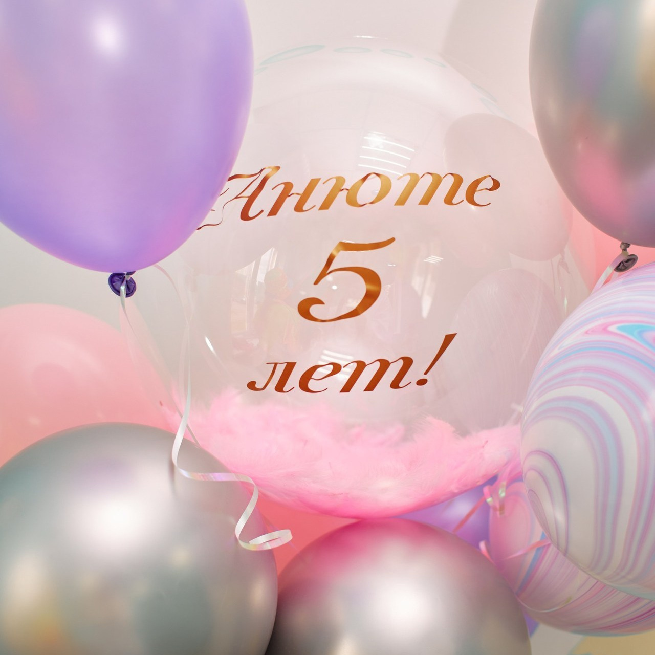 Отзывы. Фотограф Юлия Андреева. Нижний Новгород