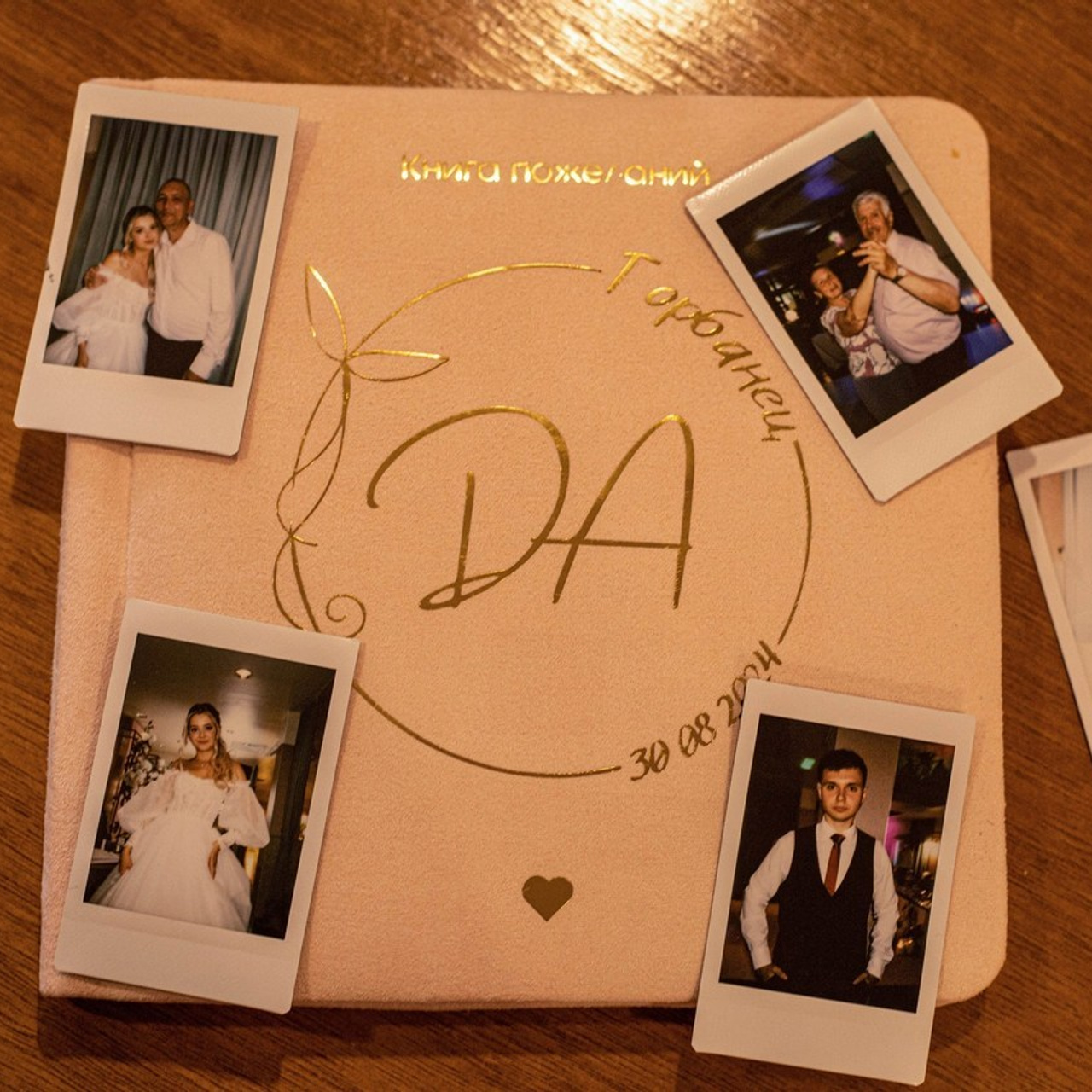 Отзывы. Koeni фотограф Сахалин