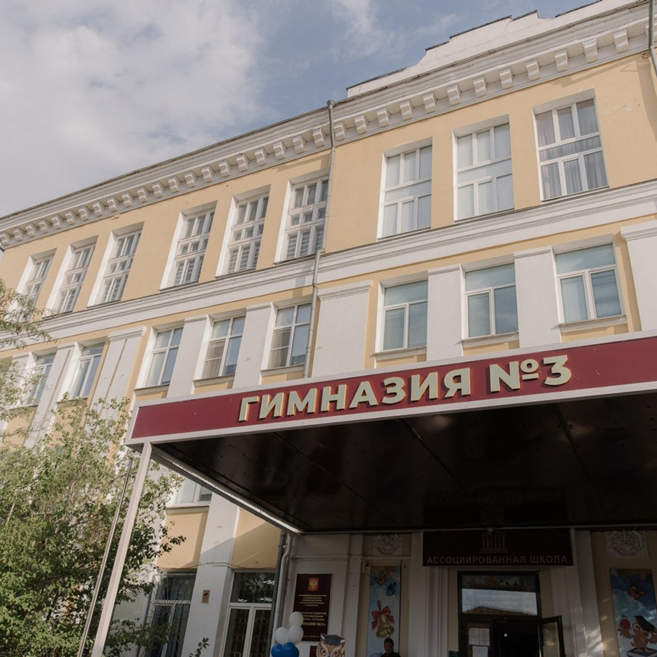 Отзывы. Свадебный и семейный фотограф в Астрахани Сергунова Наталья