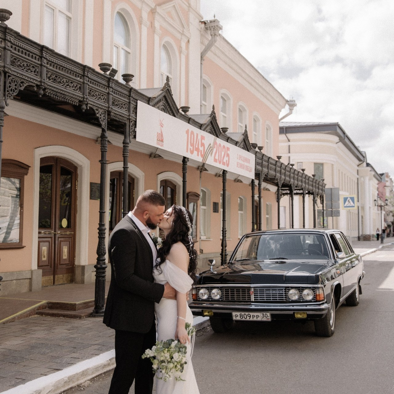 Отзывы. Свадебный и семейный фотограф в Астрахани Сергунова Наталья