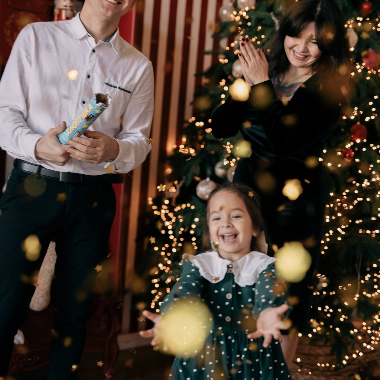 Отзывы. Свадебный и семейный фотограф в Астрахани Сергунова Наталья