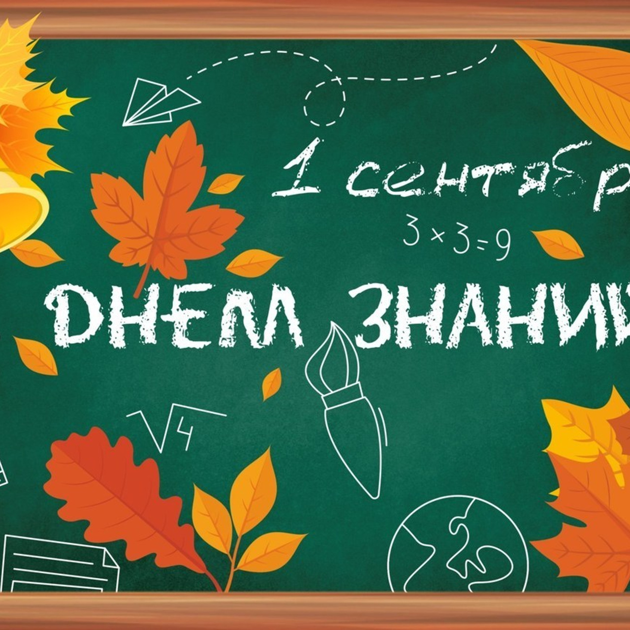 Отзывы. Свадебный и семейный фотограф Марина Лежнева, г. Уфа