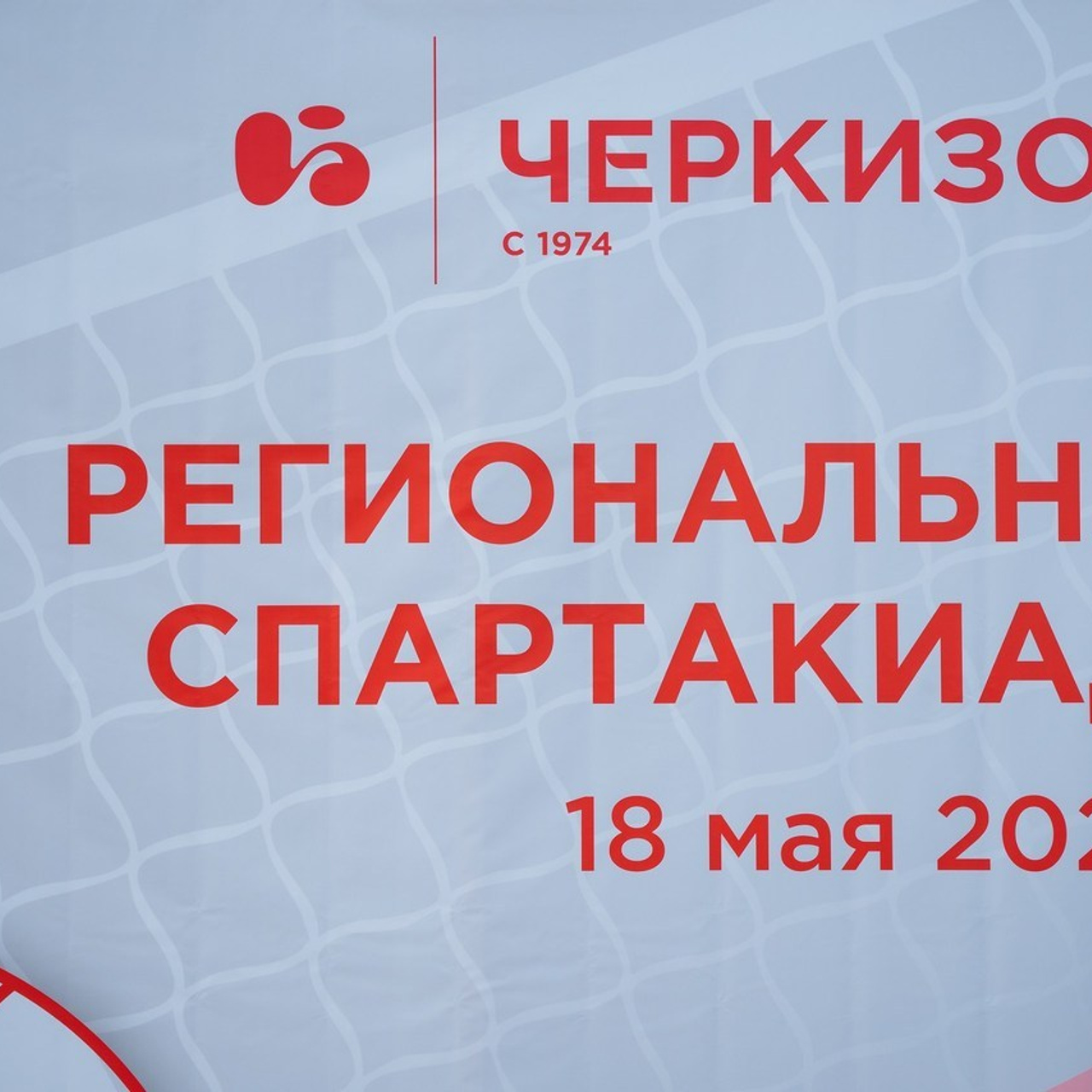 Отзывы. Свадебный и семейный фотограф Марина Лежнева, г. Уфа