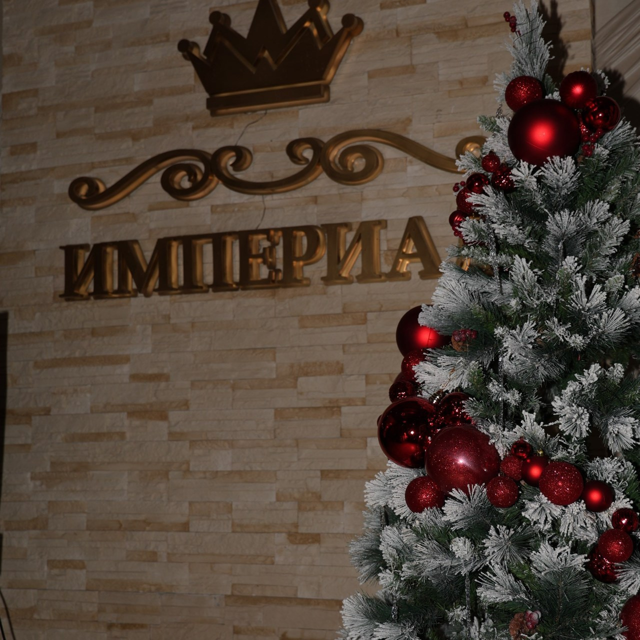 Отзывы. Главная