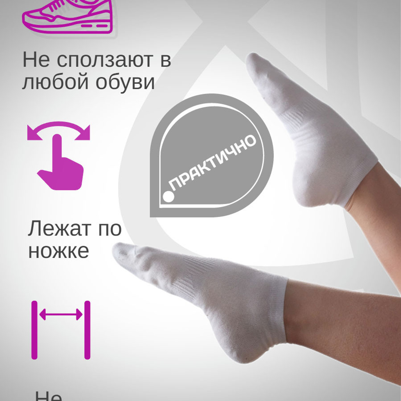 Съемка товара для вайлдберриз. Портретный и предметный фотограф в Москве Курочкин Алексей