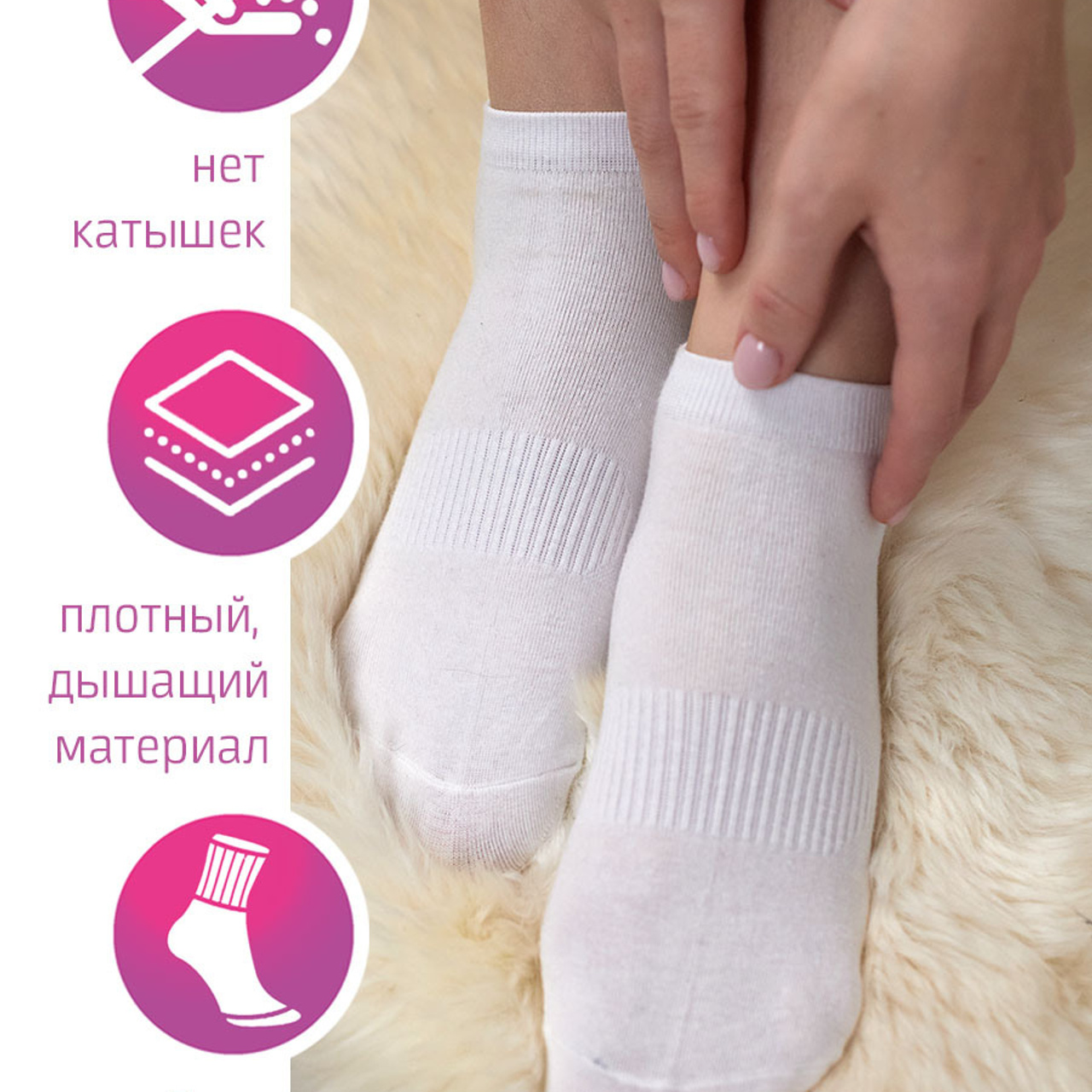 Съемка товара для вайлдберриз. Портретный и предметный фотограф в Москве Курочкин Алексей