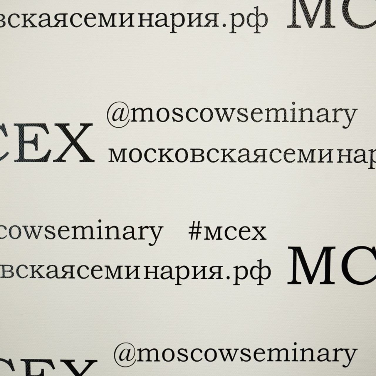 Отзывы. Журавлёва Елена