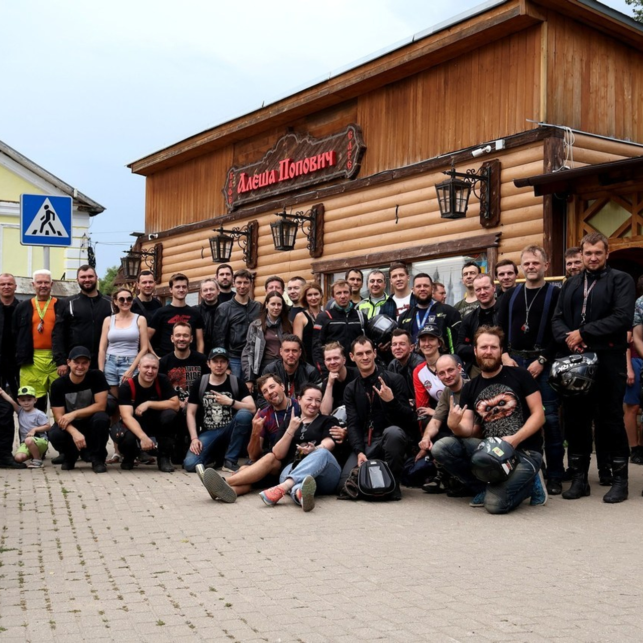 Отзывы. Спортивный и репортажный фотограф Ермакова Светлана