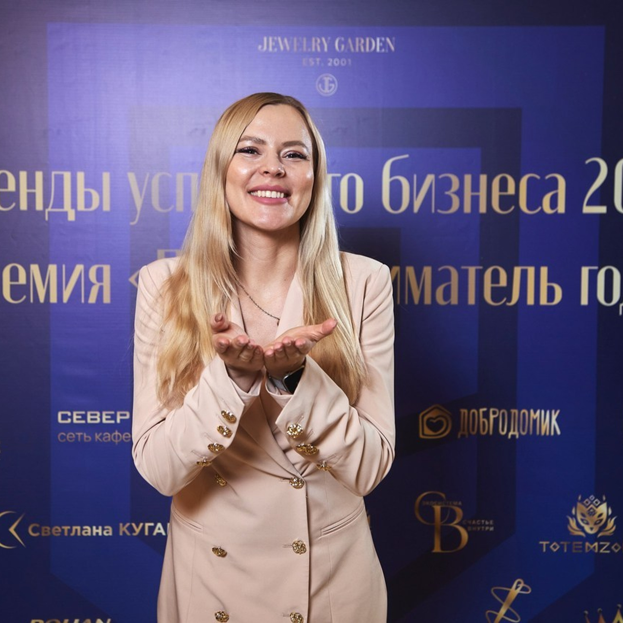 Отзывы. Фотограф Алексей Гострик | Санкт-Петербург