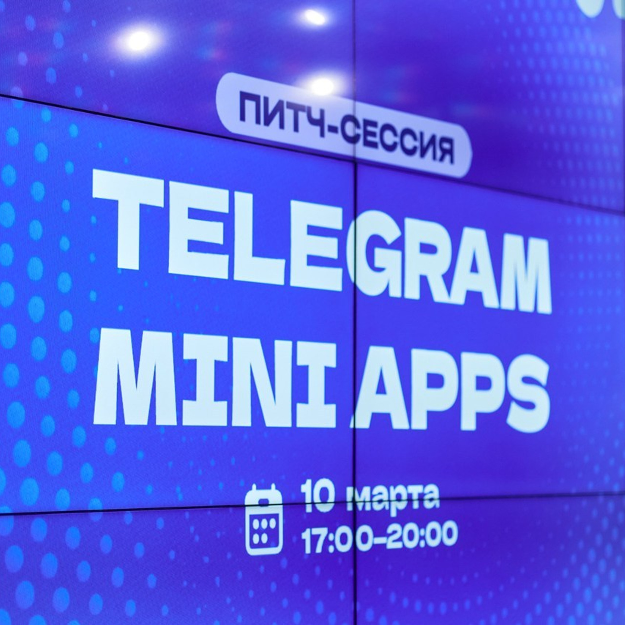 Отзывы. Фотограф Алексей Гострик | Санкт-Петербург