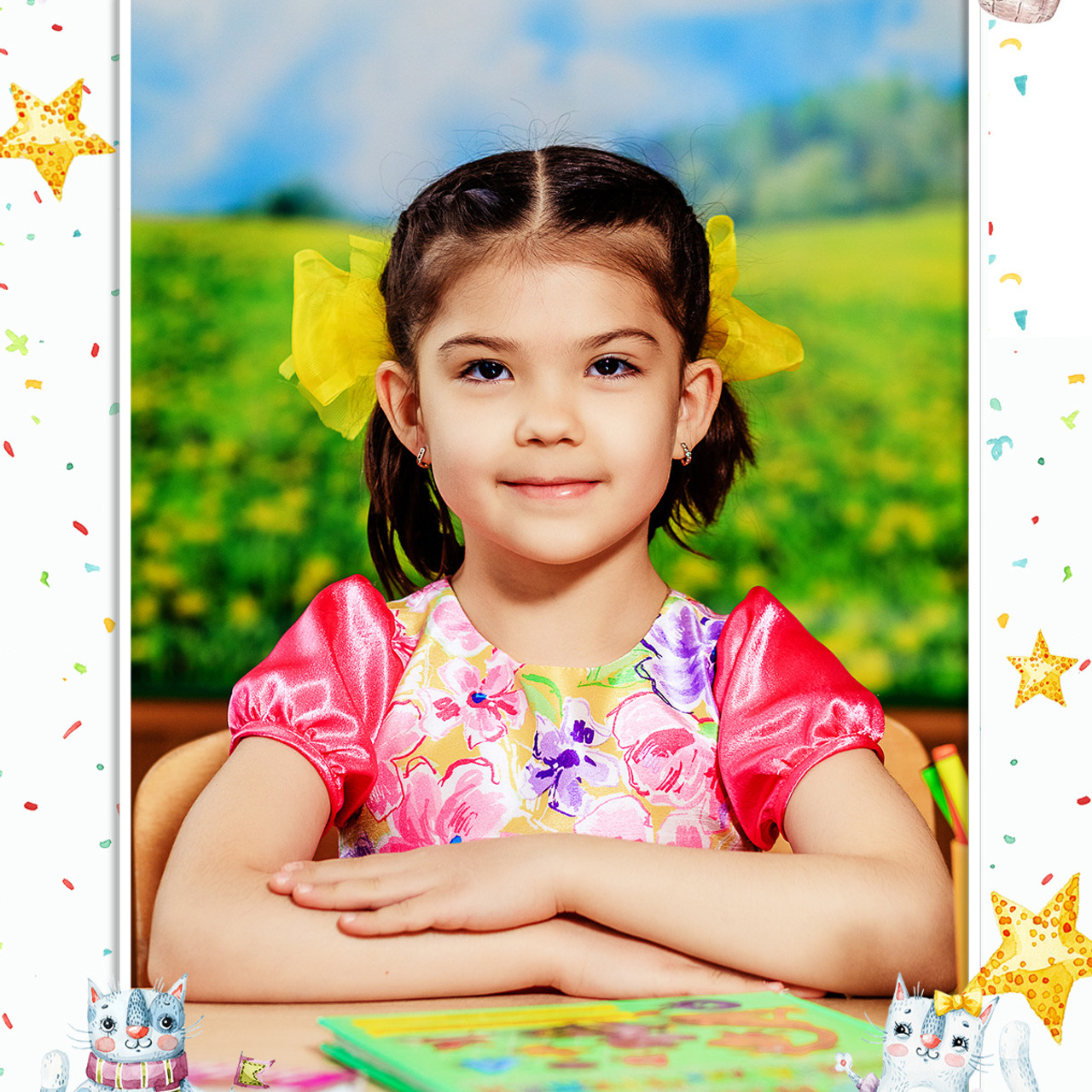 Детский сад