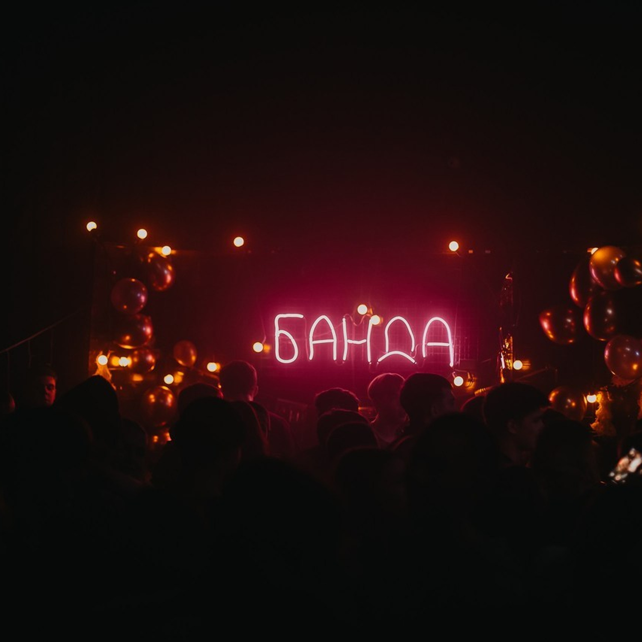 Отзывы. Репортажный и свадебный фотограф Ярославль, Москва Сдобников Андрей