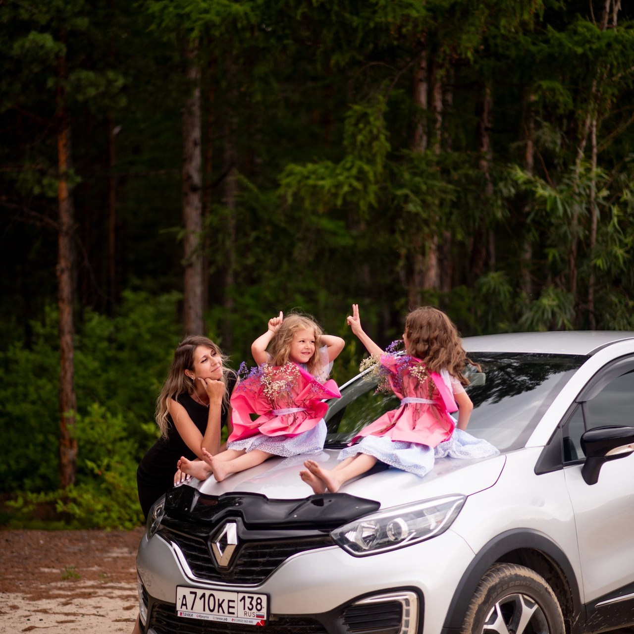 Отзывы. Фотограф Саша Горбаневич из Таксимо