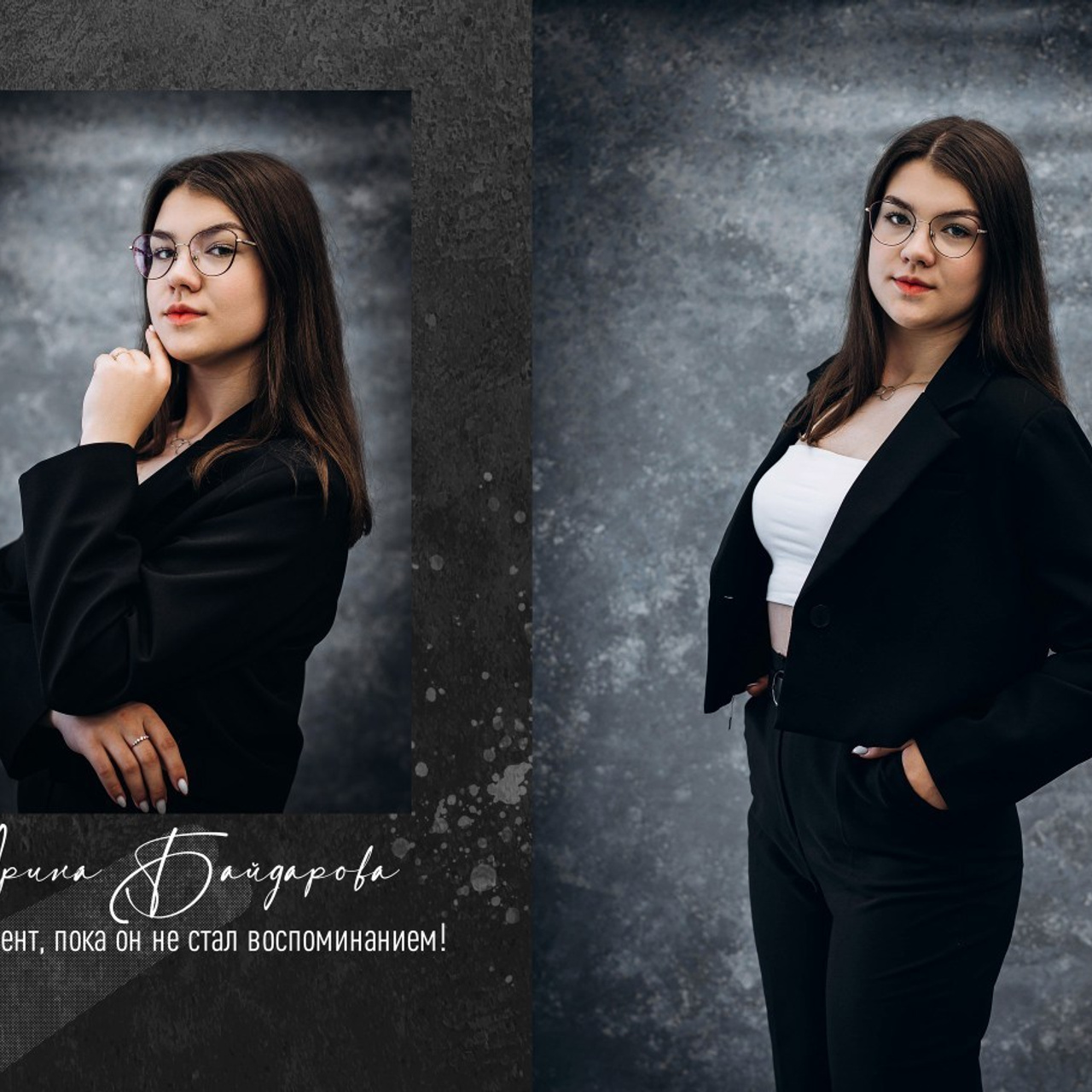 Отзывы. Семейный и детский фотограф в Белгороде Ольга Сорока