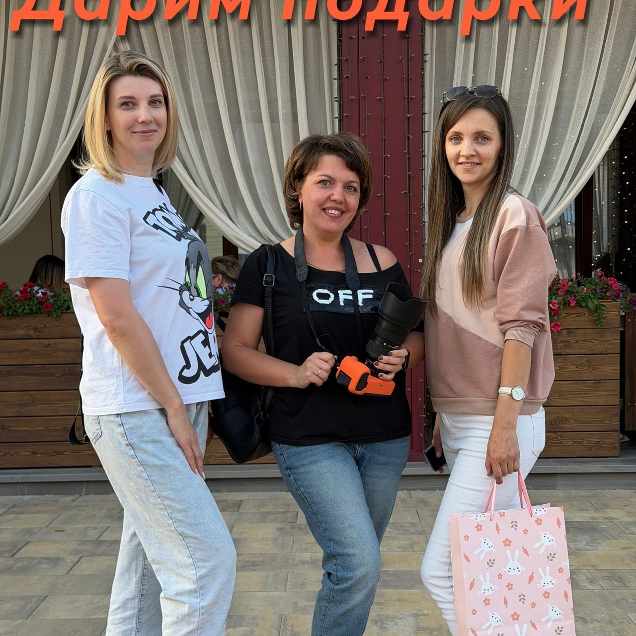 Отзывы. Семейный и детский фотограф в городе Грязи Олеся Огурцова