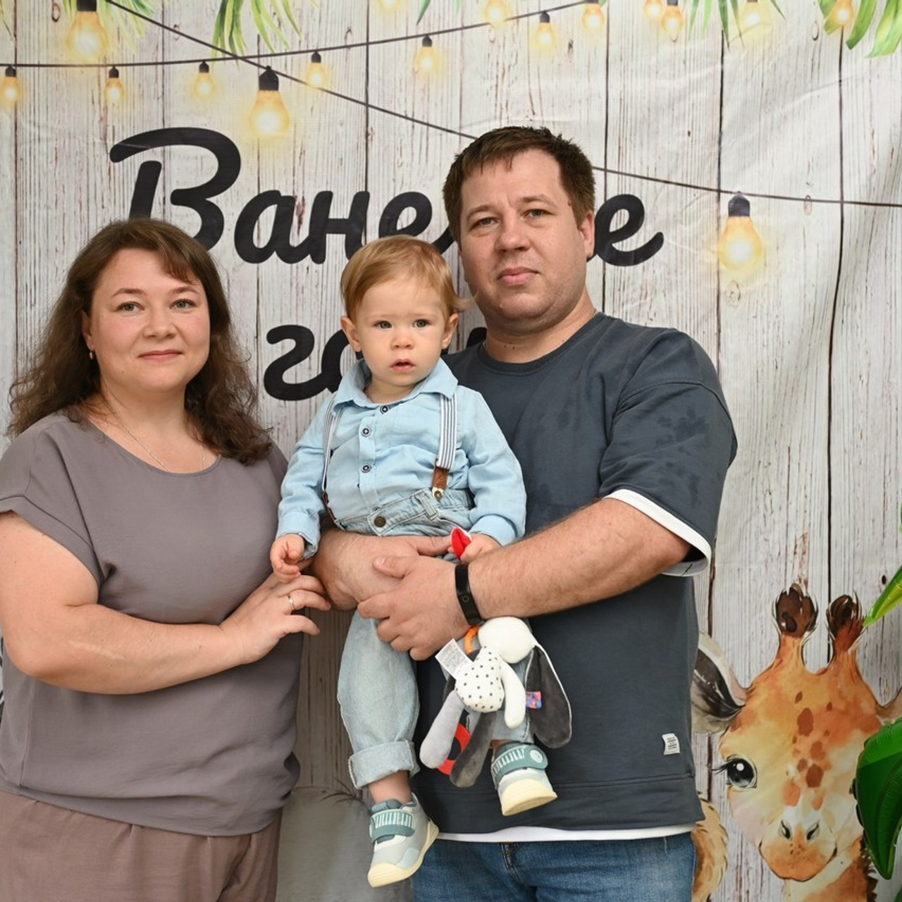 Отзывы. Семейный и детский фотограф в городе Грязи Олеся Огурцова