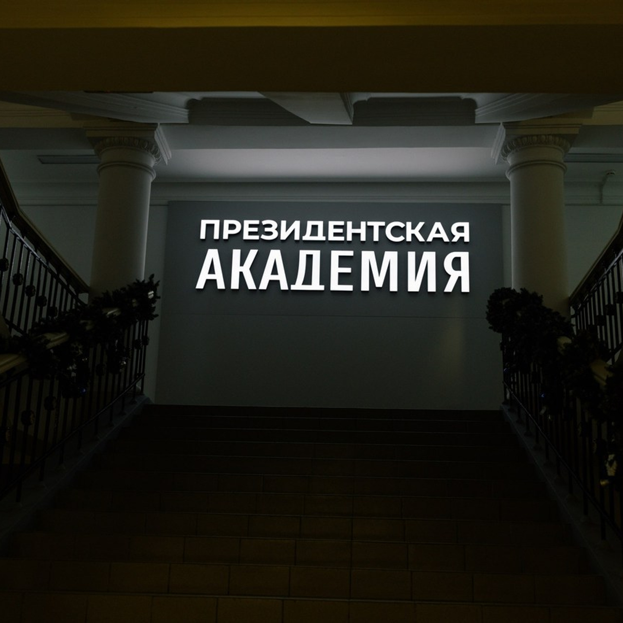 Отзывы. Nikeli.mag