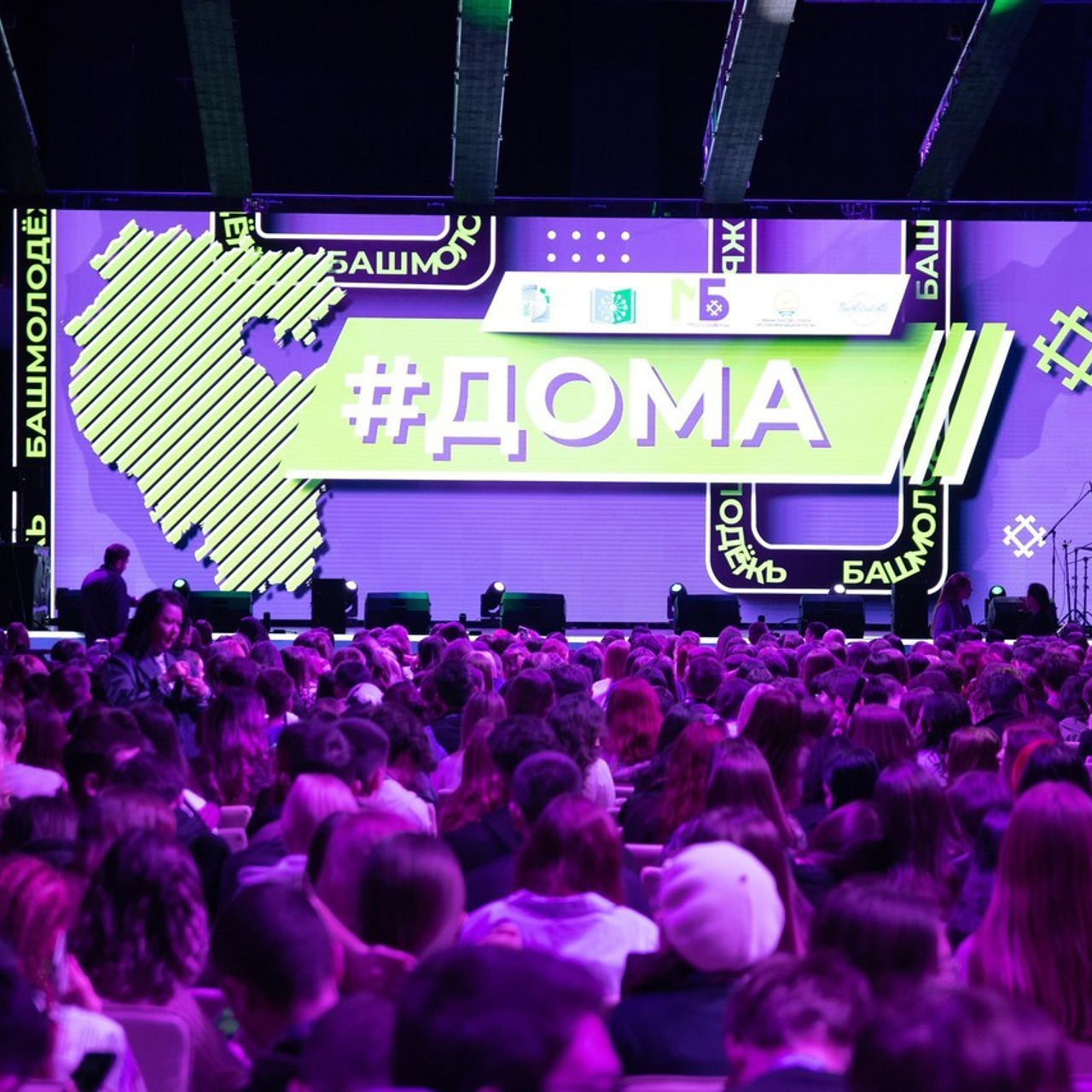 Отзывы. Маслухин Дмитрий — Ваш Фотограф