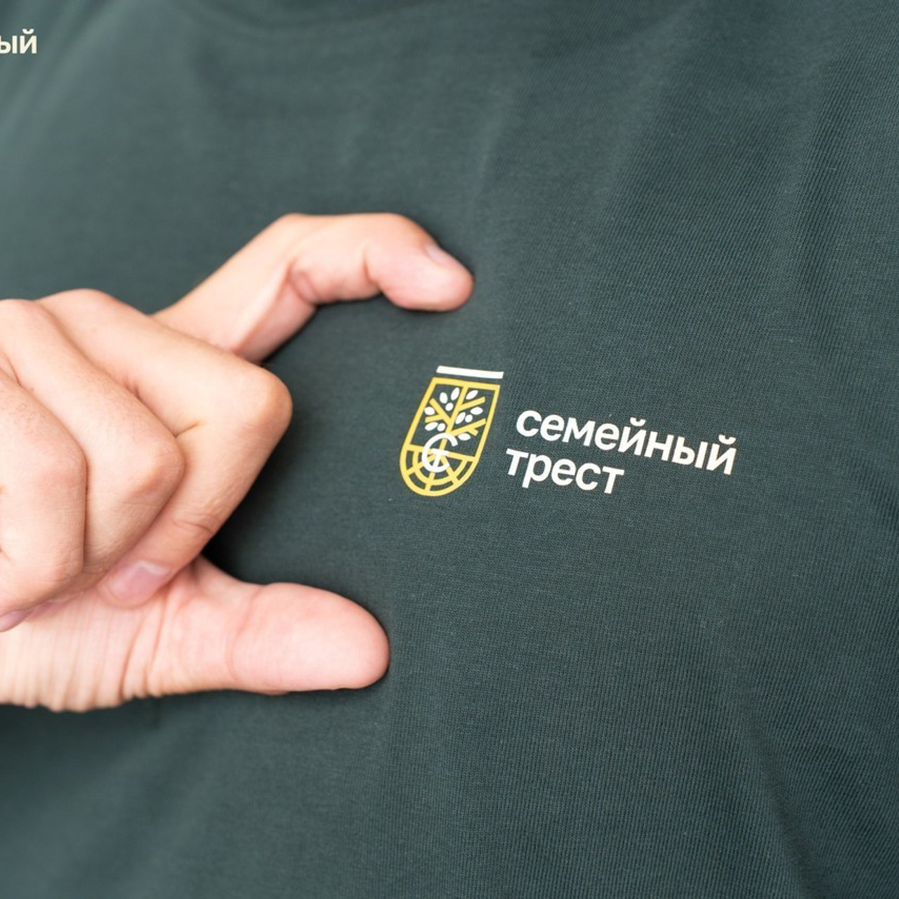 Отзывы. Маслухин Дмитрий — Ваш Фотограф