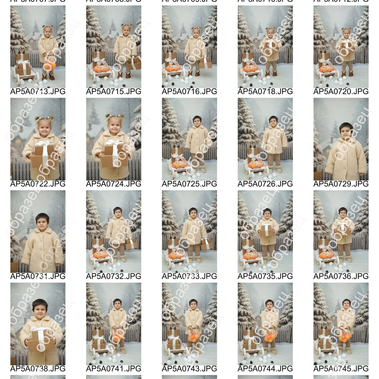 Отзывы. Детский и семейный фотограф! Также фотосессии в саду и в школе!