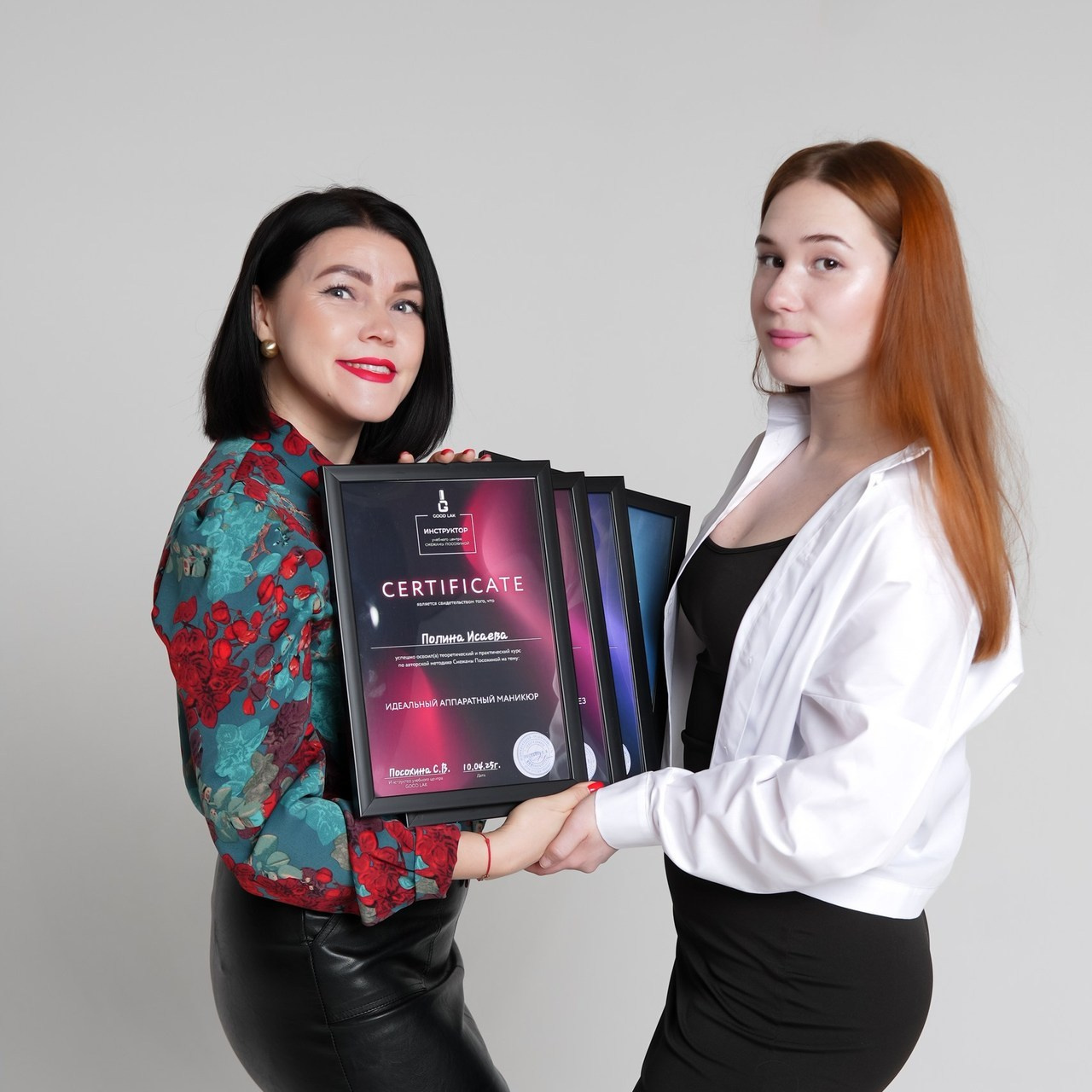 Отзывы. Твой личный фотограф Алёна Симиренко