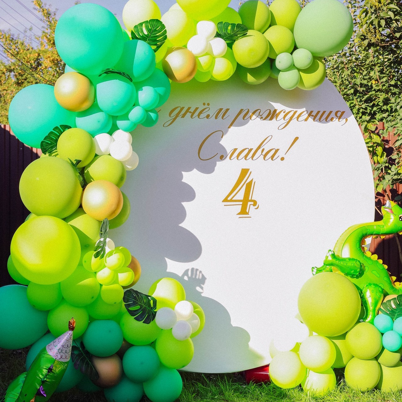 Отзывы. Фотограф в Москве Анастасия Калинина