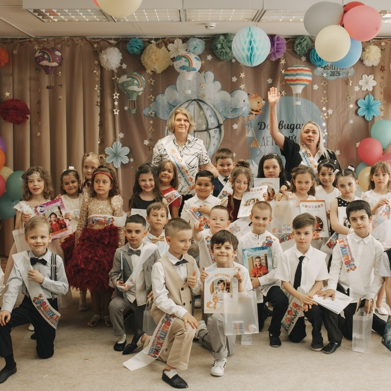 Семейная фотосессия в Москве отзывы