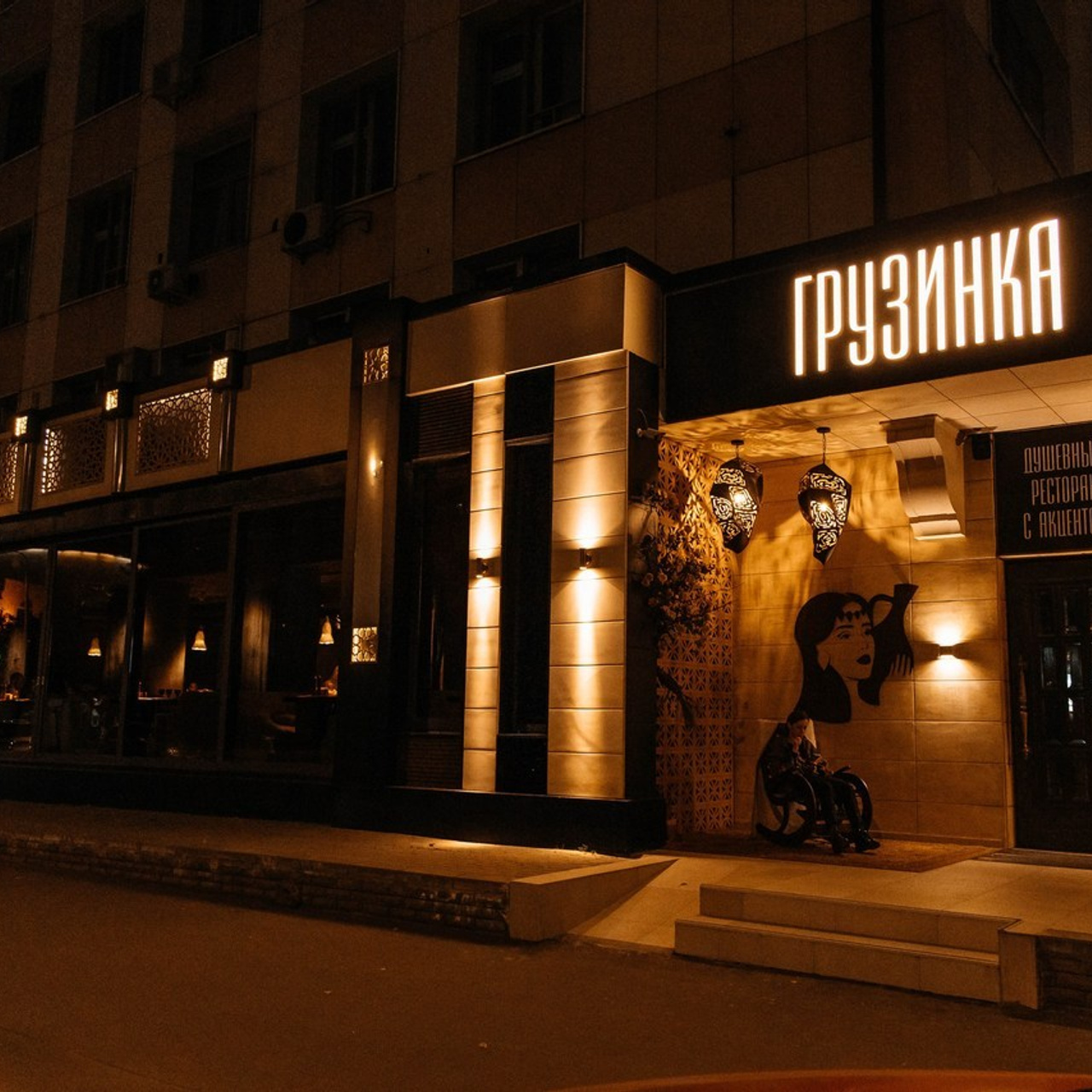 Отзывы. Свадебный и репортажный фотограф МОСКВА