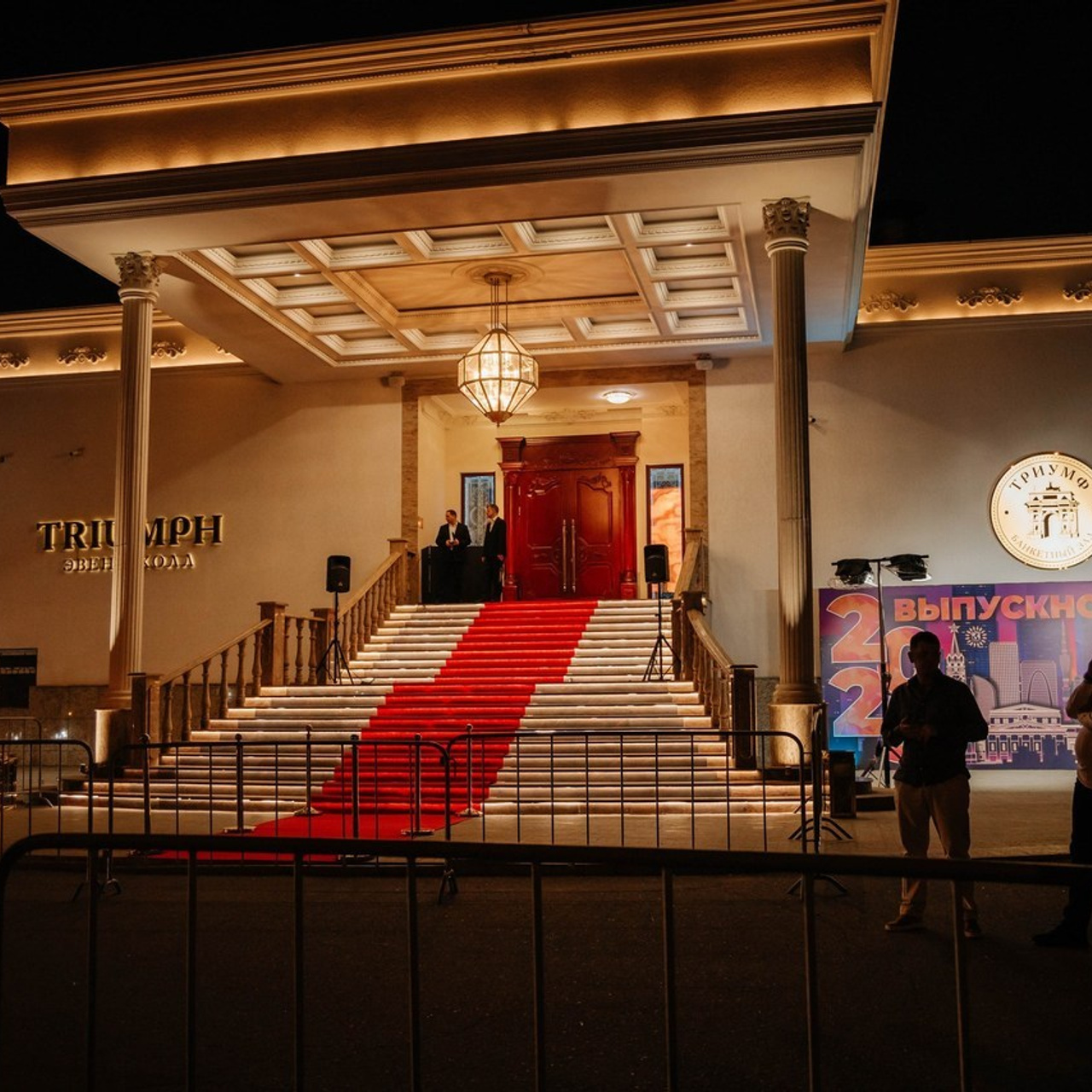 Отзывы. Свадебный и репортажный фотограф МОСКВА