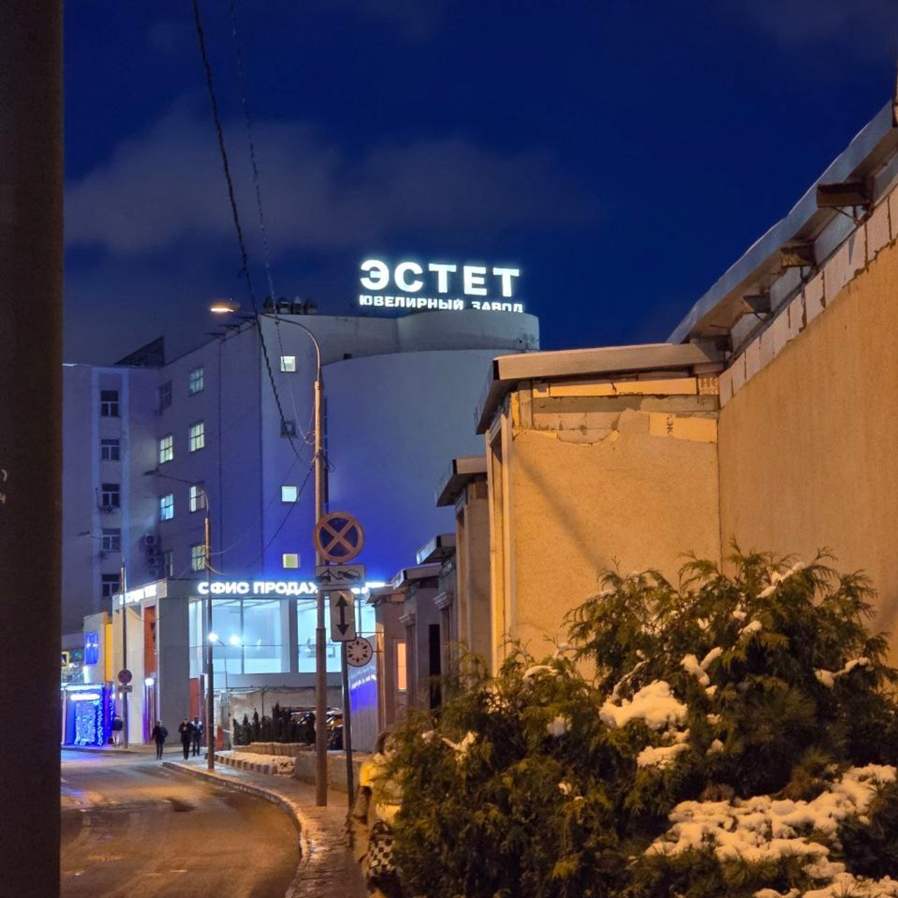 Отзывы. Свадебный и репортажный фотограф МОСКВА