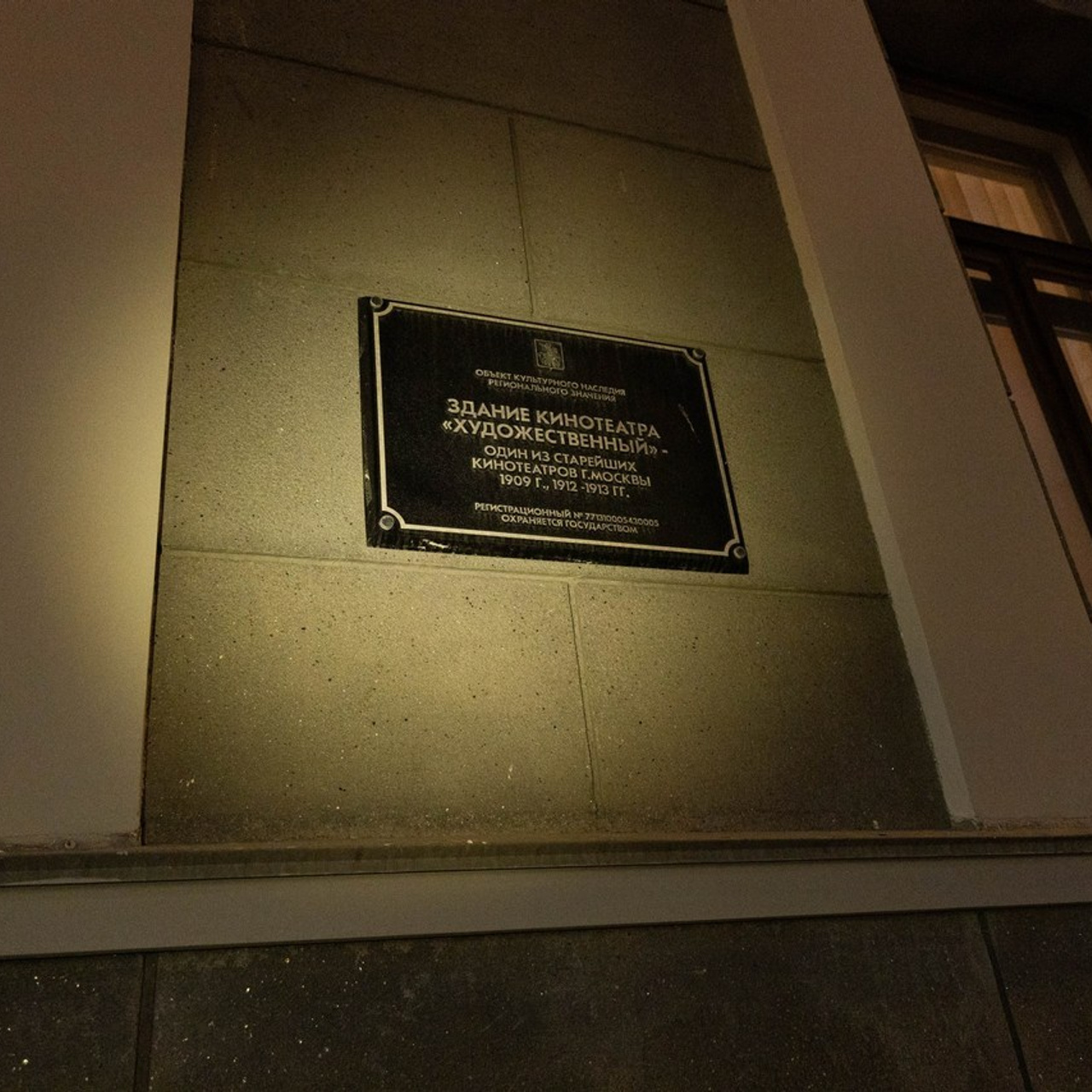 Отзывы. Свадебный и репортажный фотограф МОСКВА