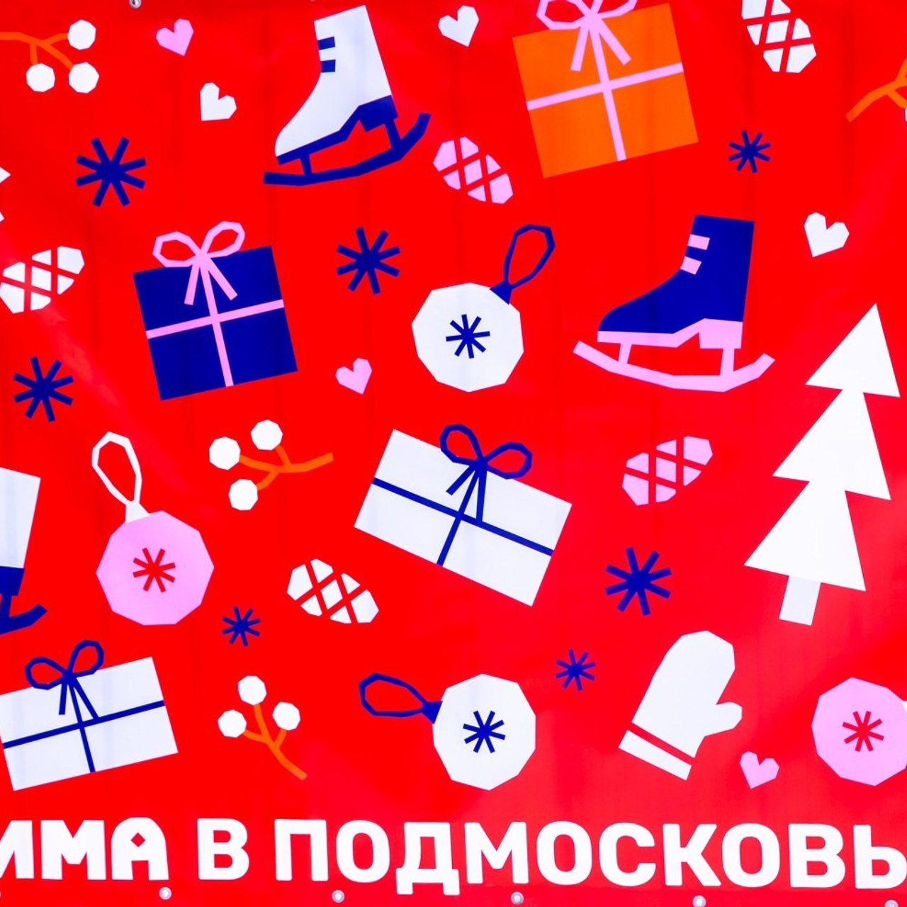 Отзывы. Фотограф крещения и венчания Антонова Надежда г. Москва