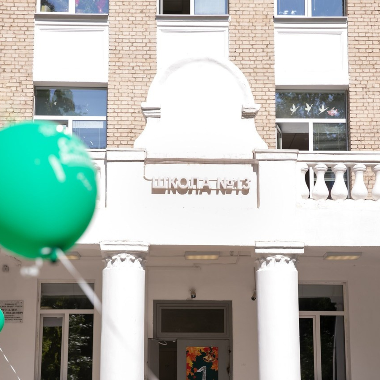 Отзывы. Фотограф крещения и венчания Антонова Надежда г. Москва