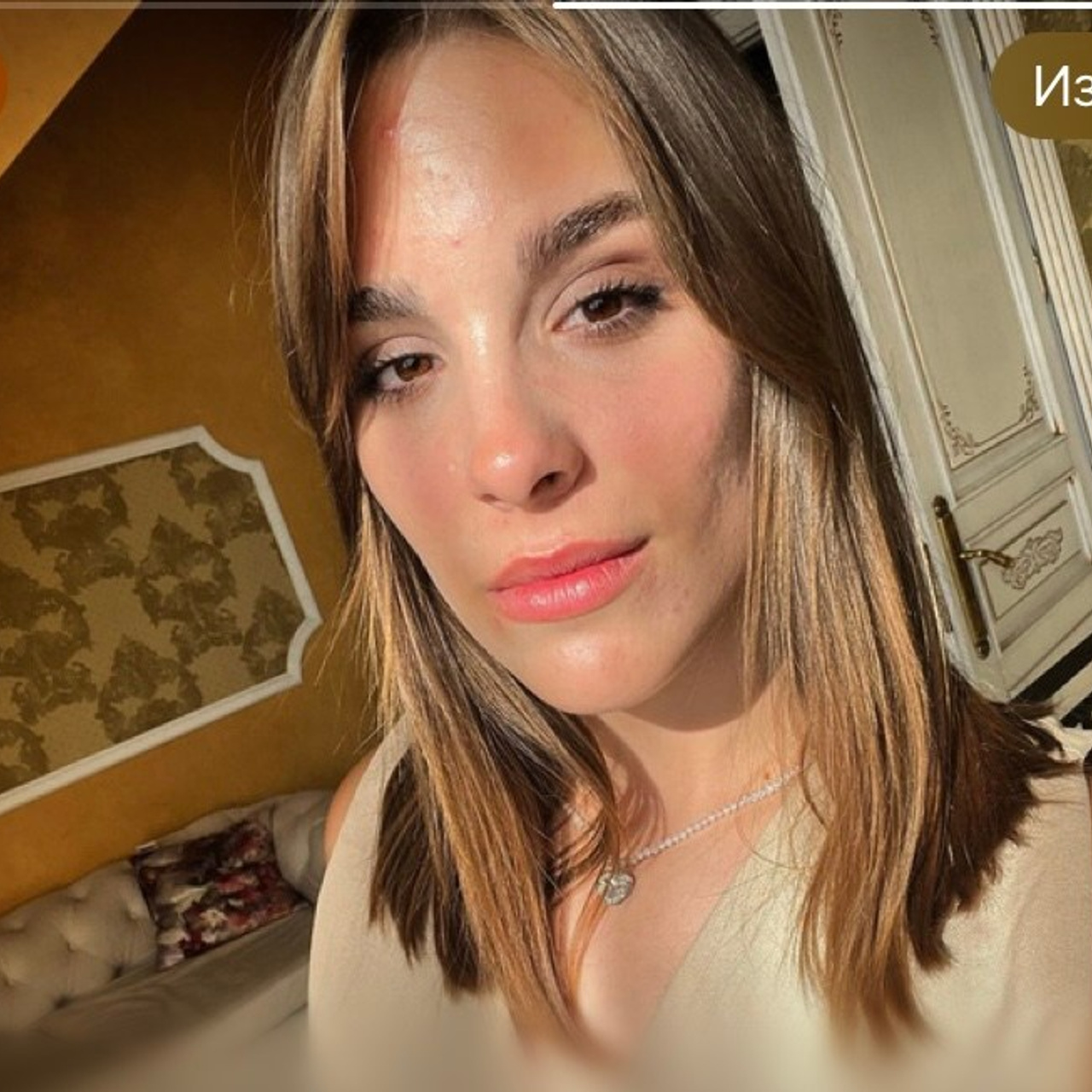 Отзывы. Настасья Перова Фотограф