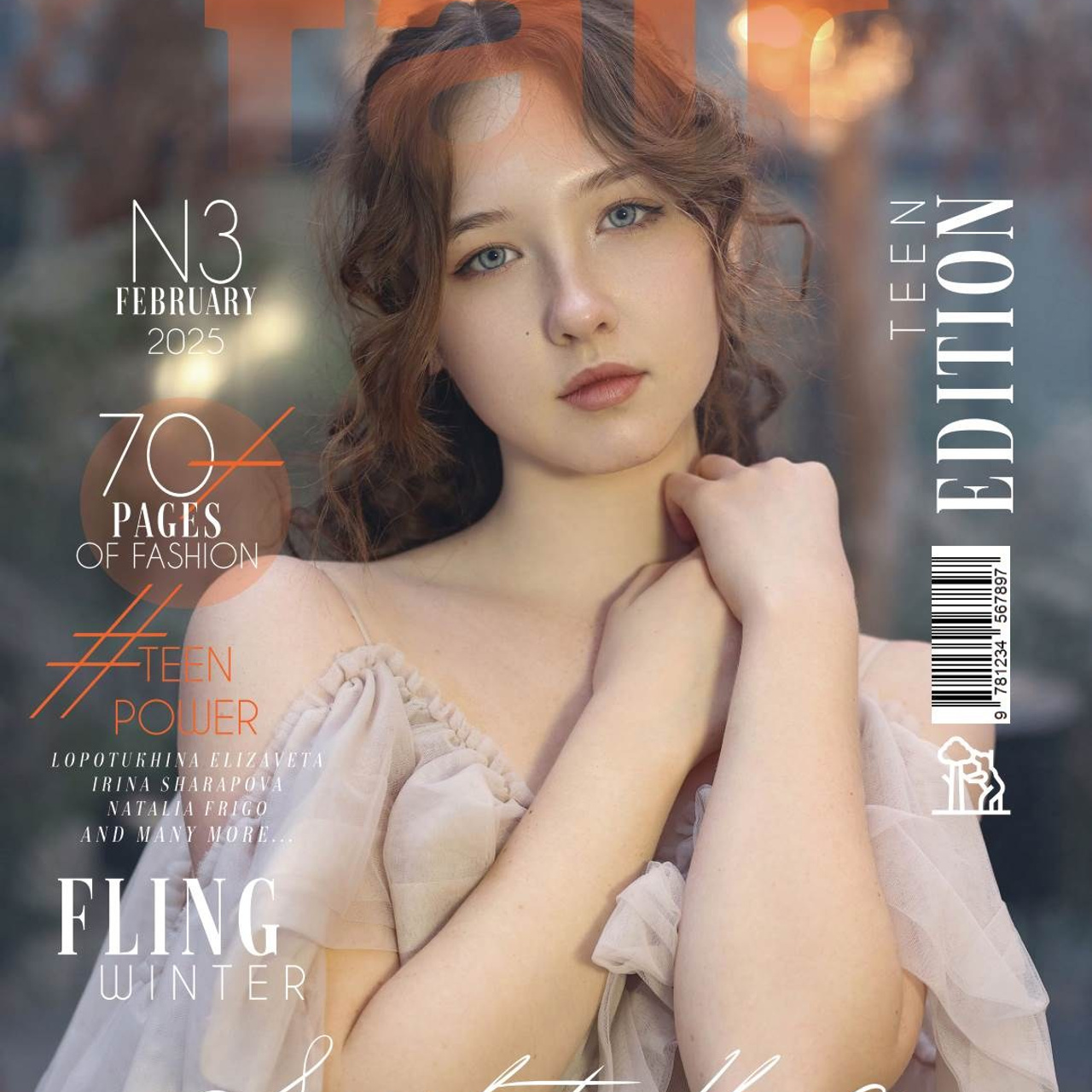 Публикации в журналах. Семейный фотограф Елизавета Лопотухина город Москва